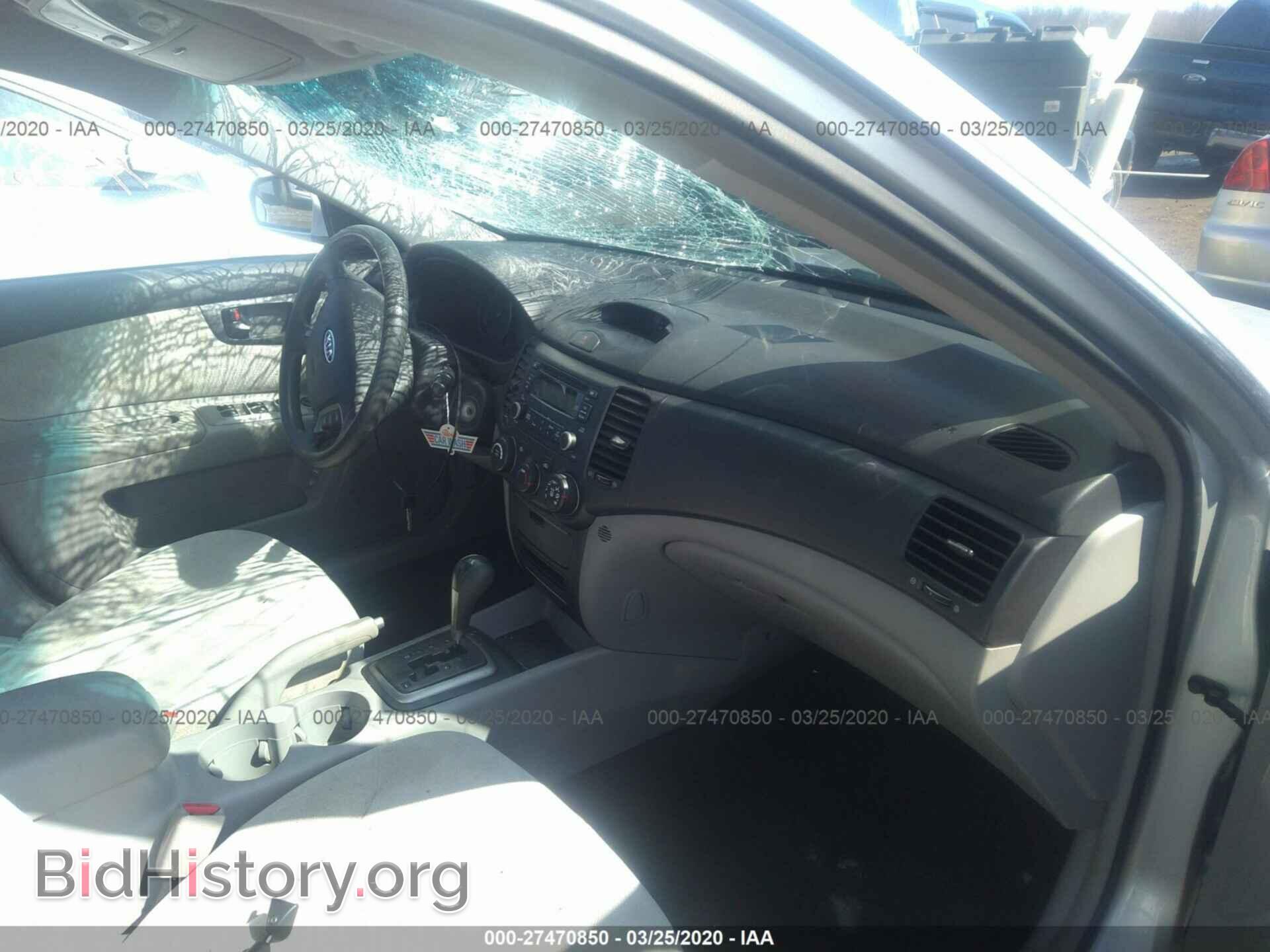 2007 KIA OPTIMA - VIN: KNAGE123475148630 - Фото 5