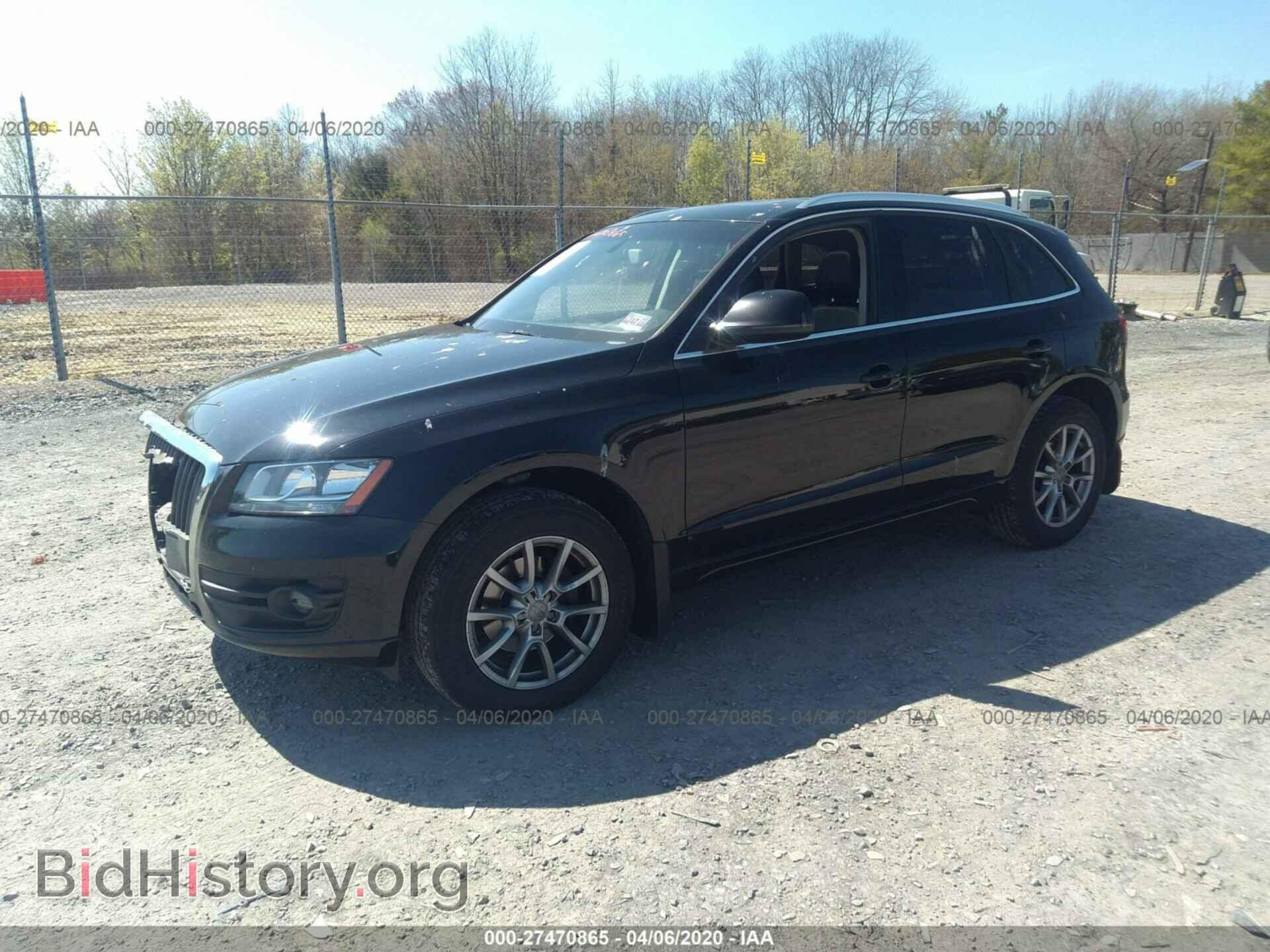2012 AUDI Q5 - VIN: WA1CFAFP4CA139711 - Фото 2