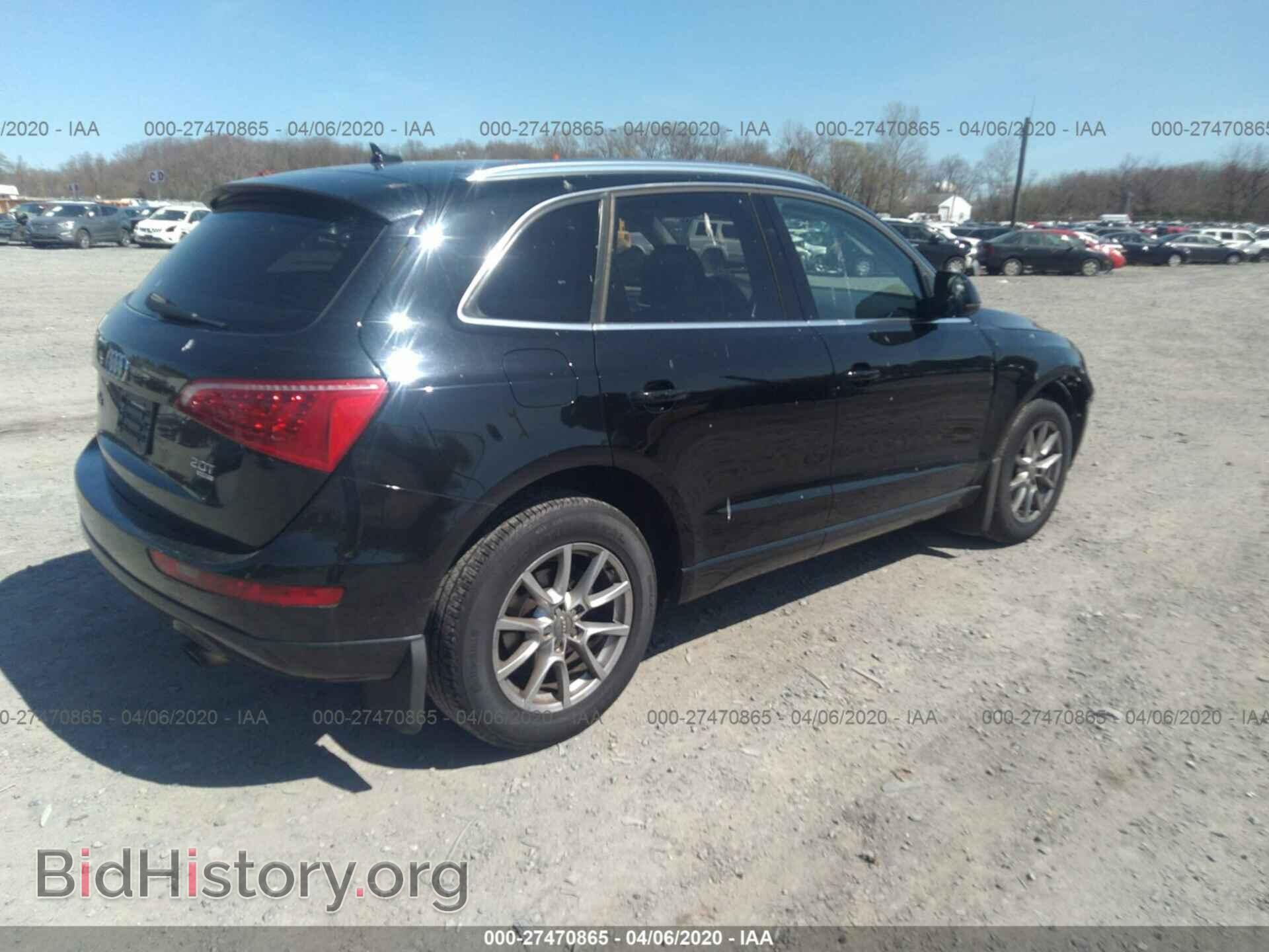 2012 AUDI Q5 - VIN: WA1CFAFP4CA139711 - Фото 4