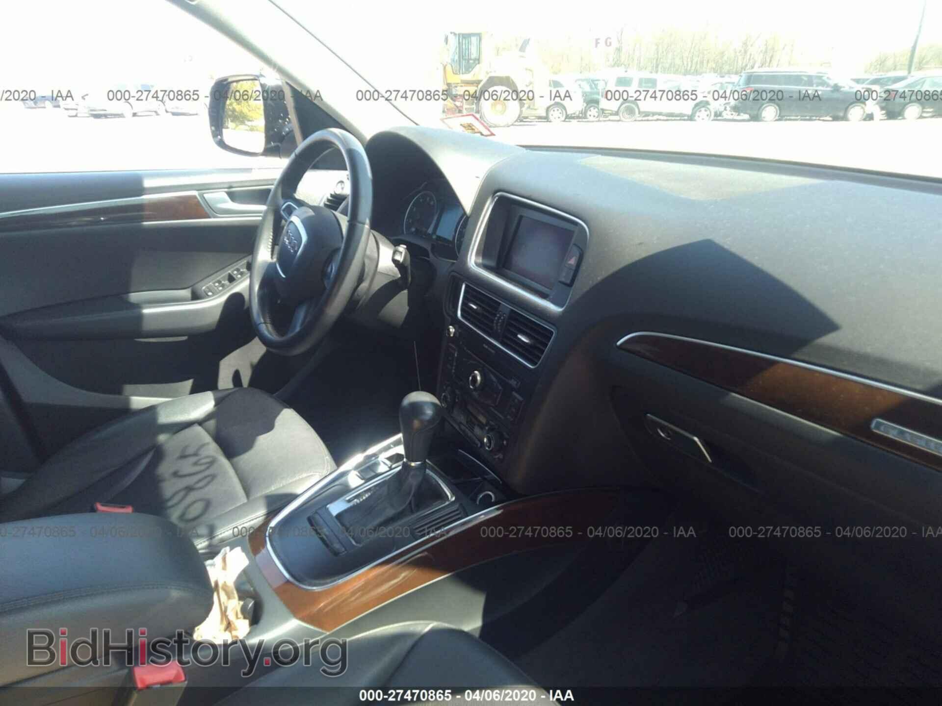 2012 AUDI Q5 - VIN: WA1CFAFP4CA139711 - Фото 5
