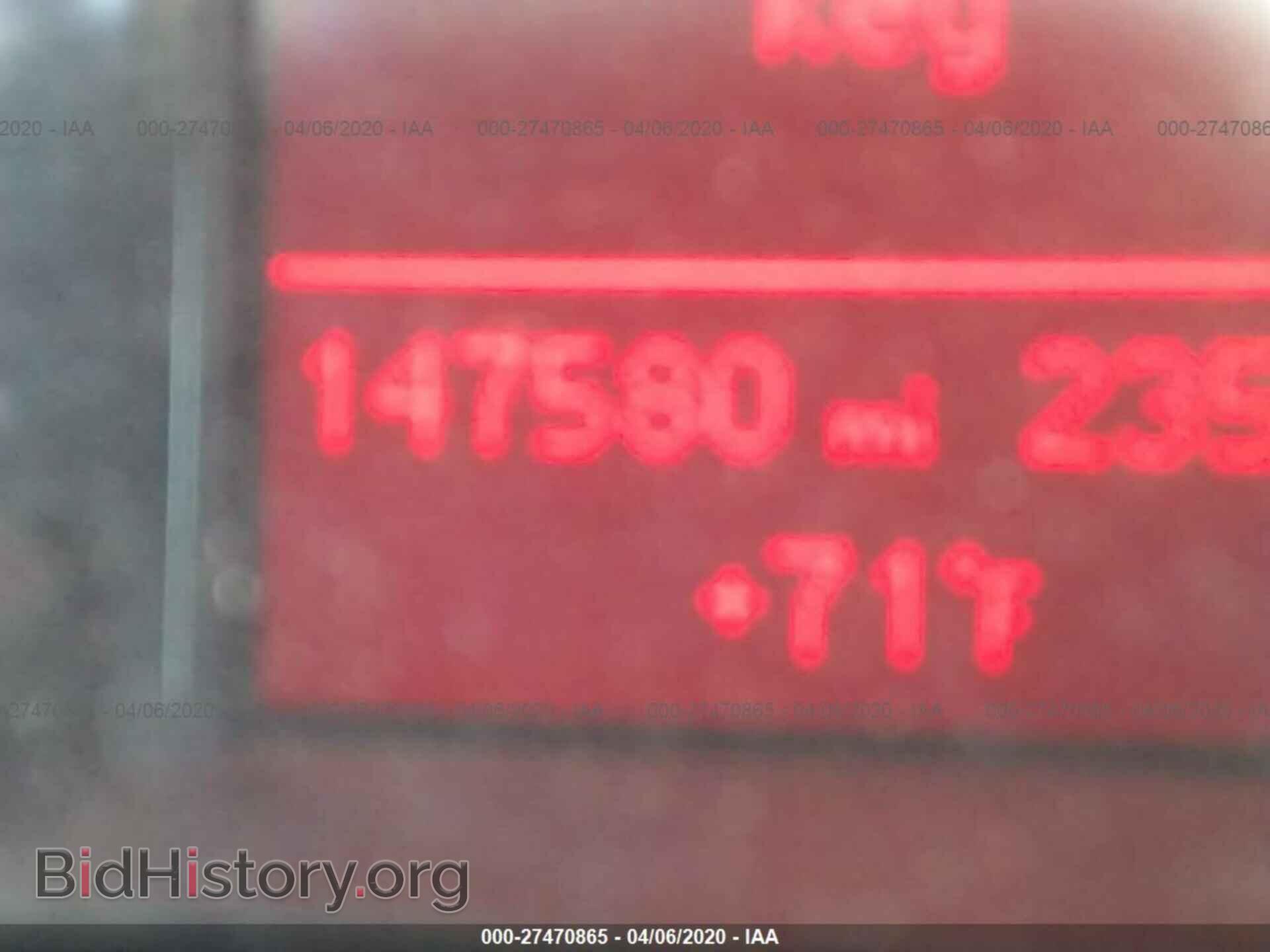 2012 AUDI Q5 - VIN: WA1CFAFP4CA139711 - Фото 7