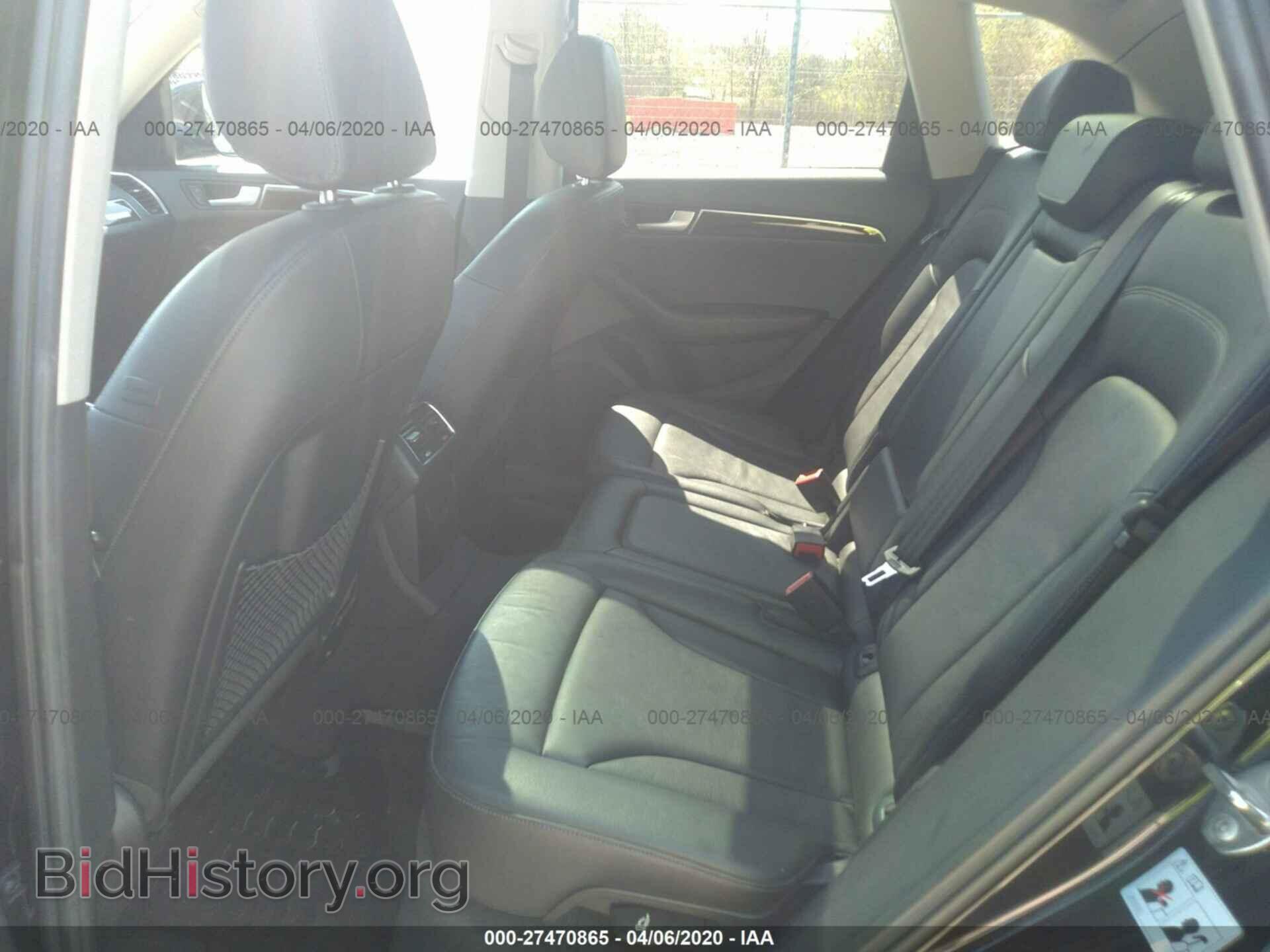 2012 AUDI Q5 - VIN: WA1CFAFP4CA139711 - Фото 8
