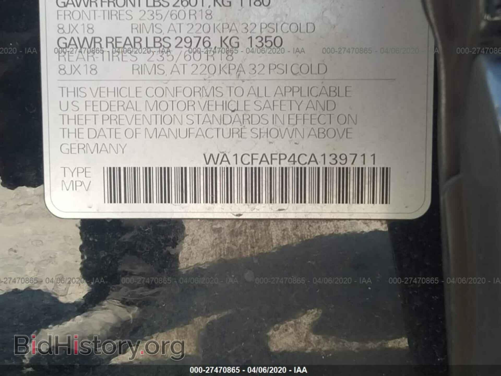 2012 AUDI Q5 - VIN: WA1CFAFP4CA139711 - Фото 9