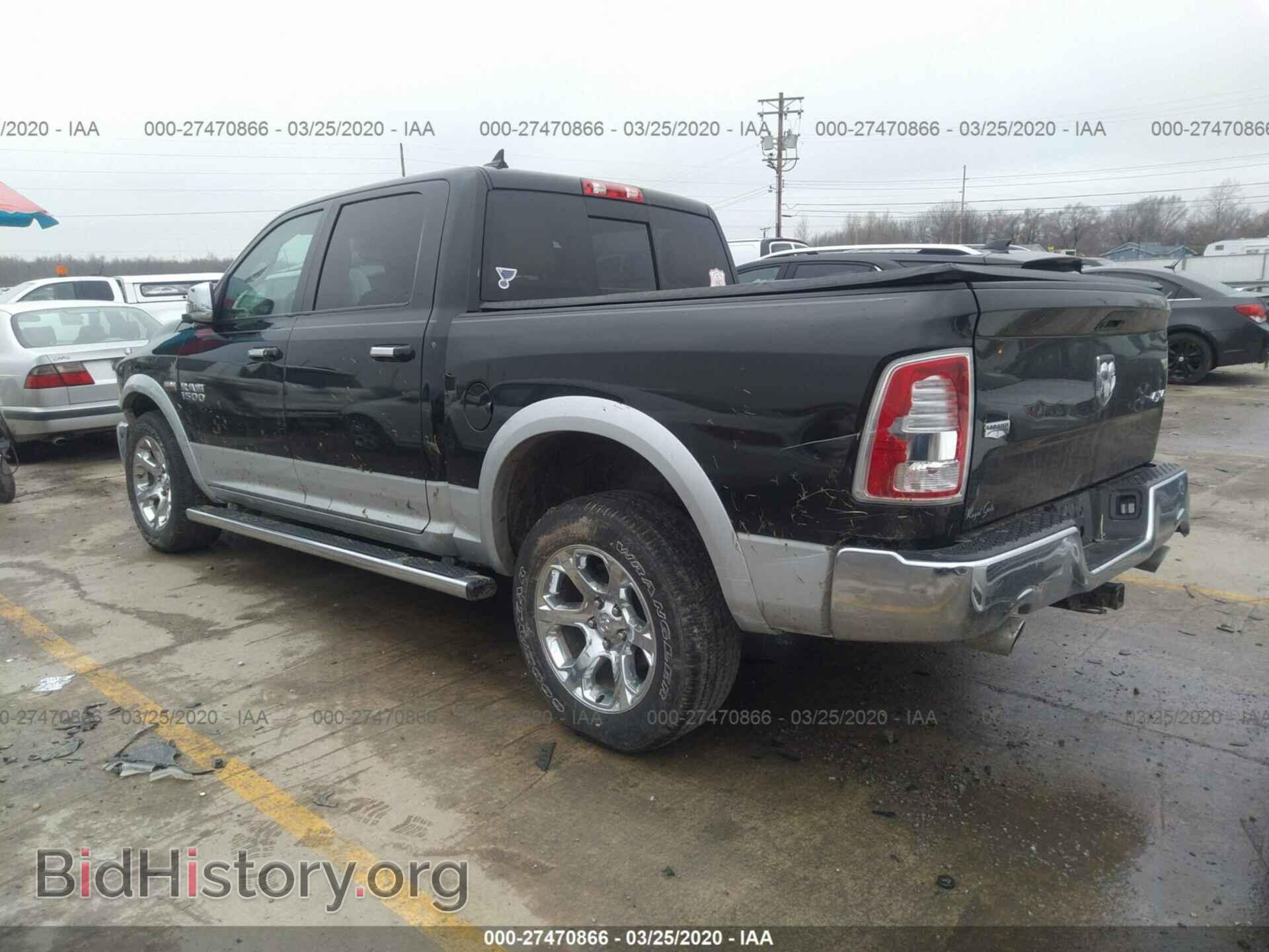 2017 RAM 1500 - VIN: 1C6RR7NT1HS504069 - Photo 3