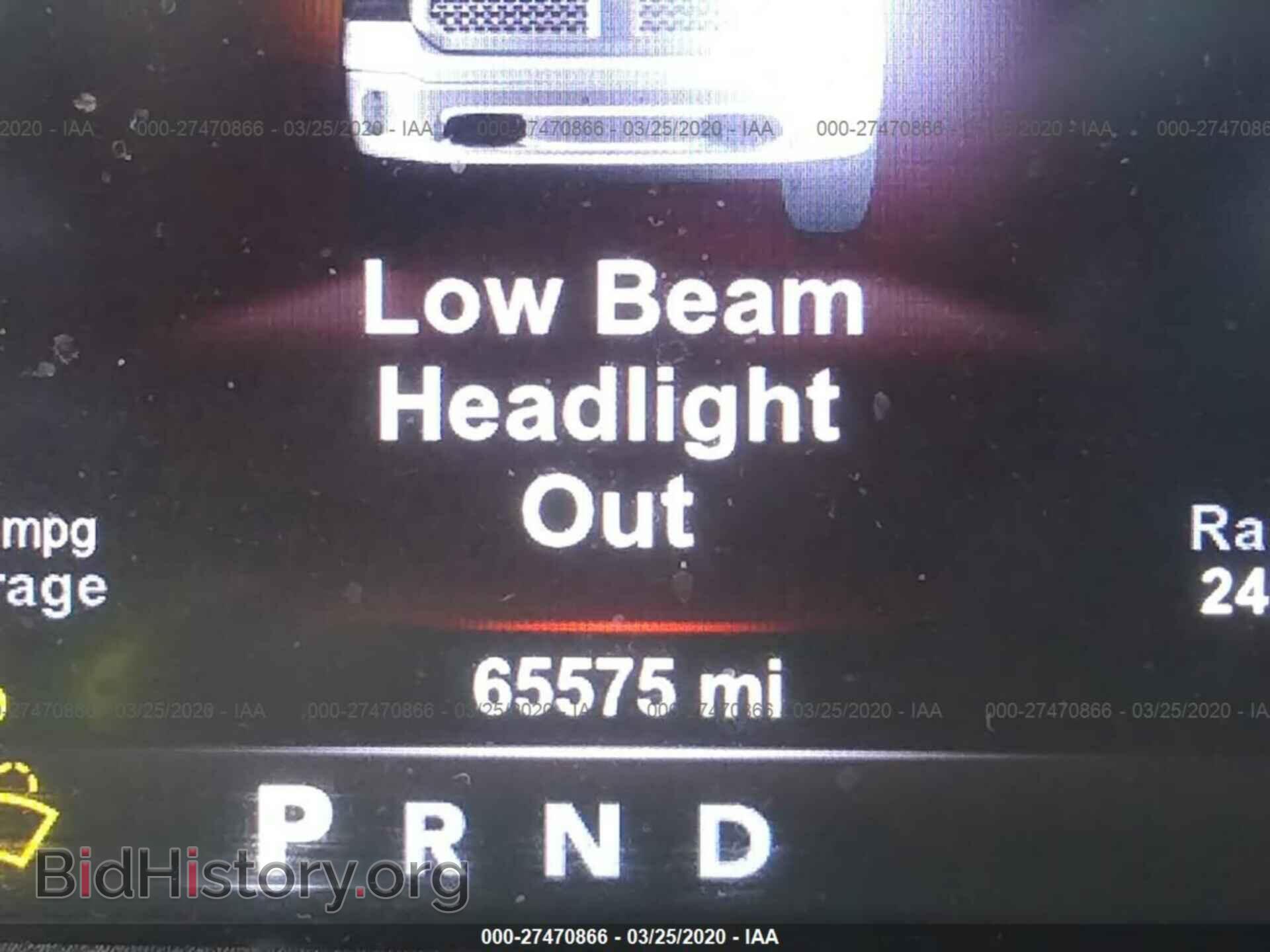 2017 RAM 1500 - VIN: 1C6RR7NT1HS504069 - Photo 7