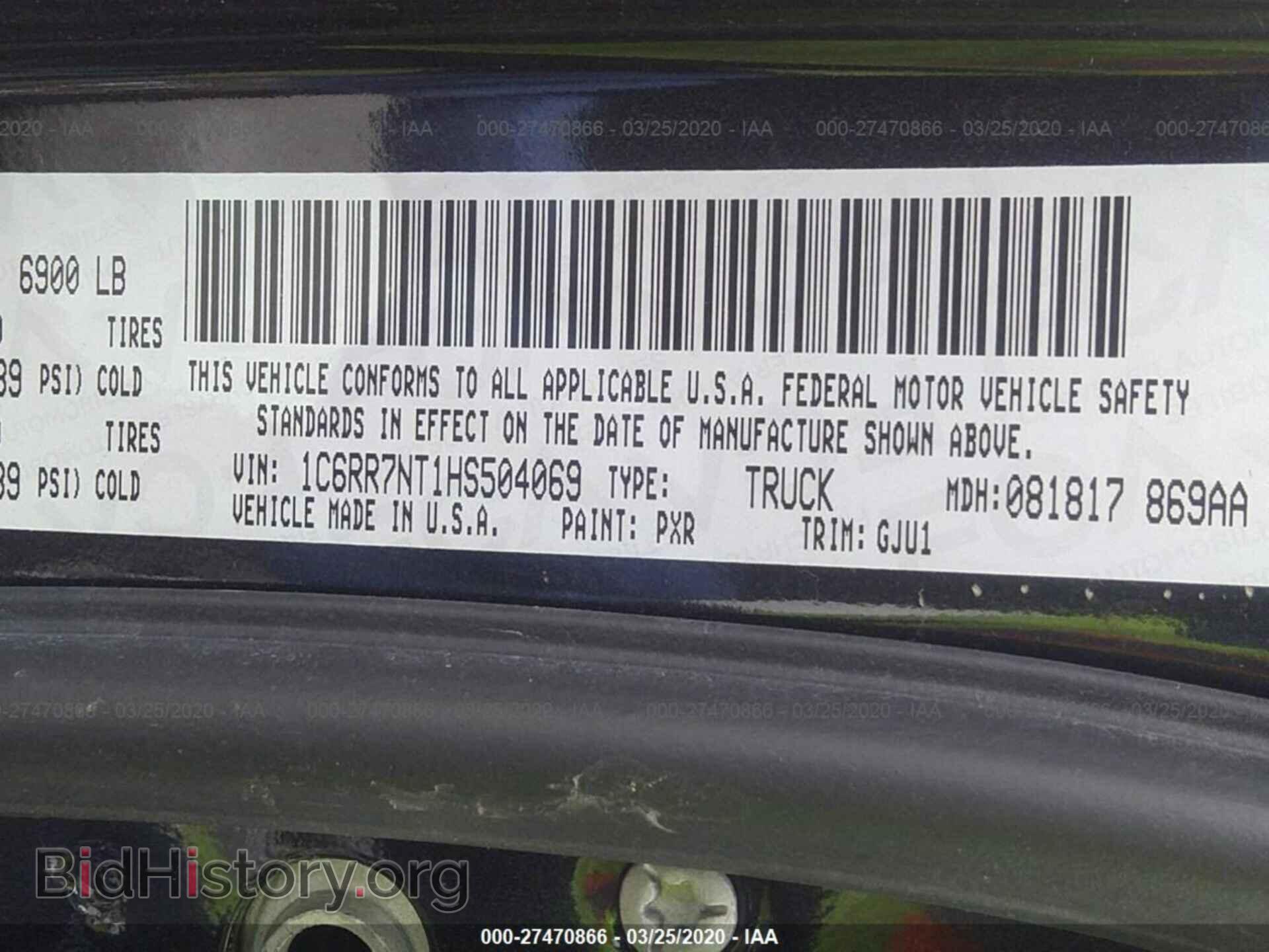 2017 RAM 1500 - VIN: 1C6RR7NT1HS504069 - Photo 9