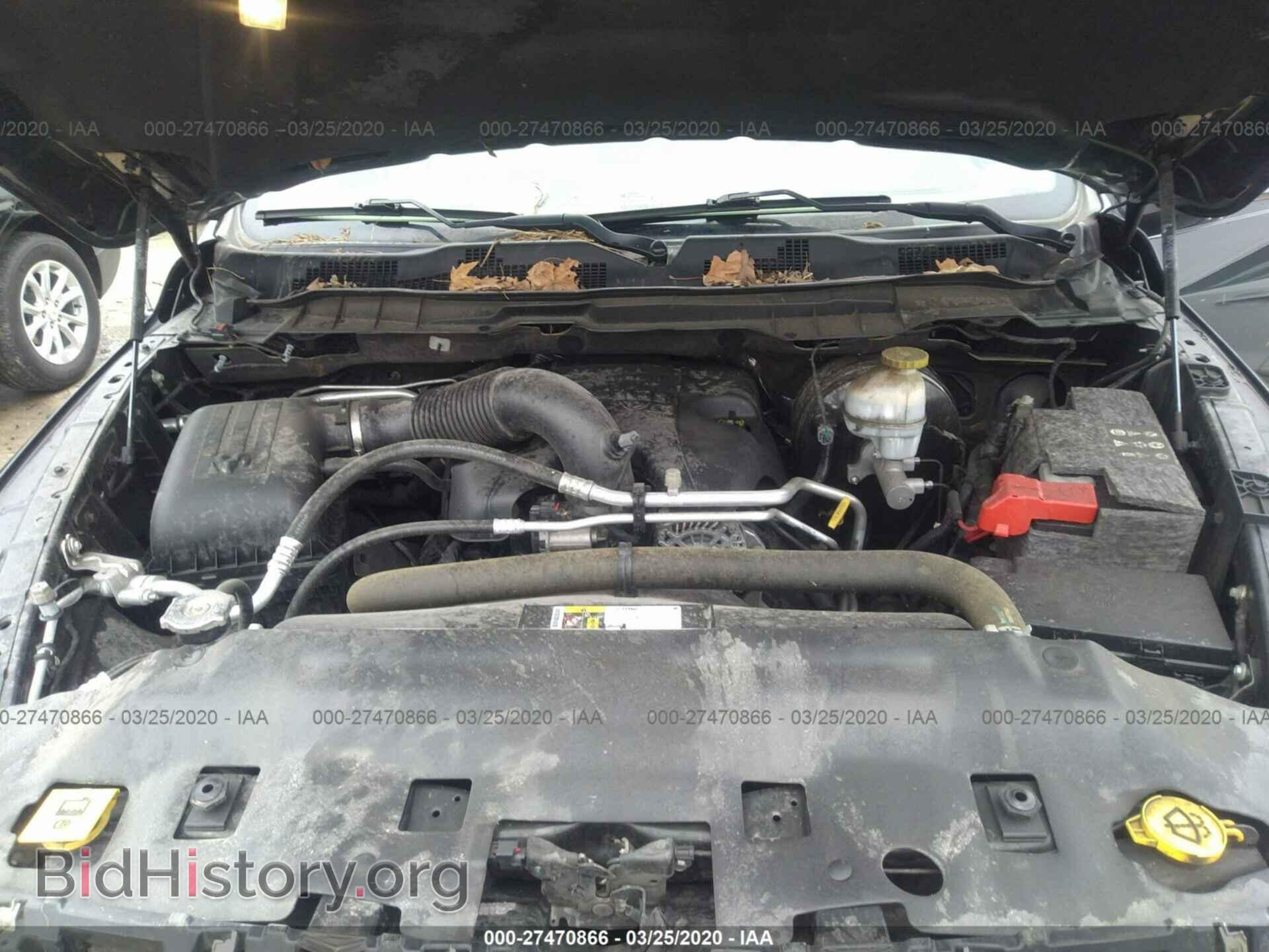 2017 RAM 1500 - VIN: 1C6RR7NT1HS504069 - Photo 10