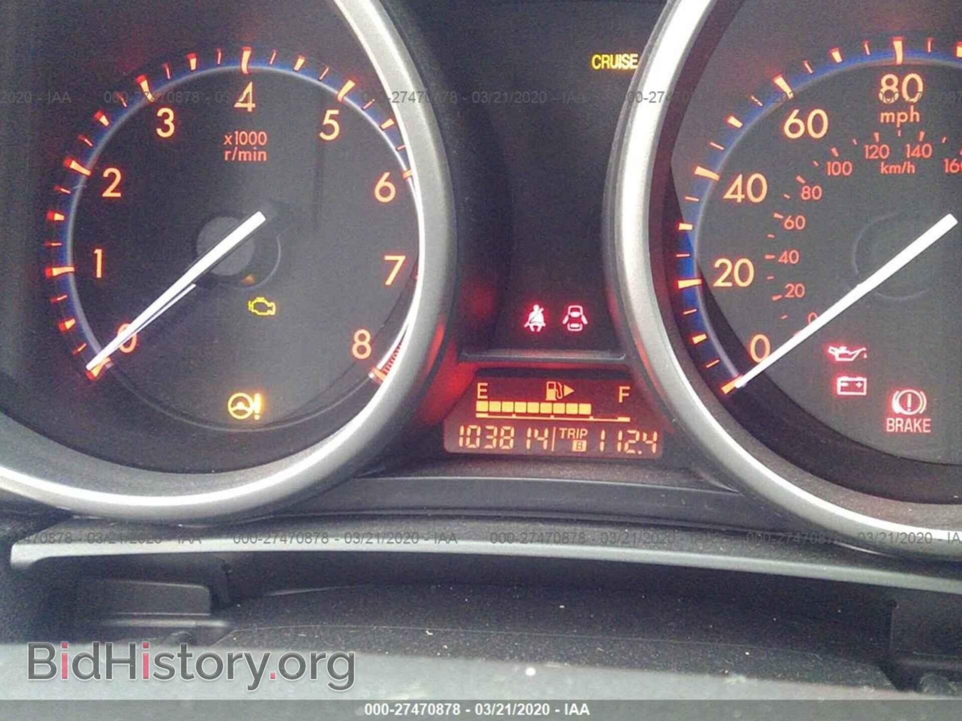 2010 MAZDA 3 - VIN: JM1BL1S51A1149947 - Фото 7