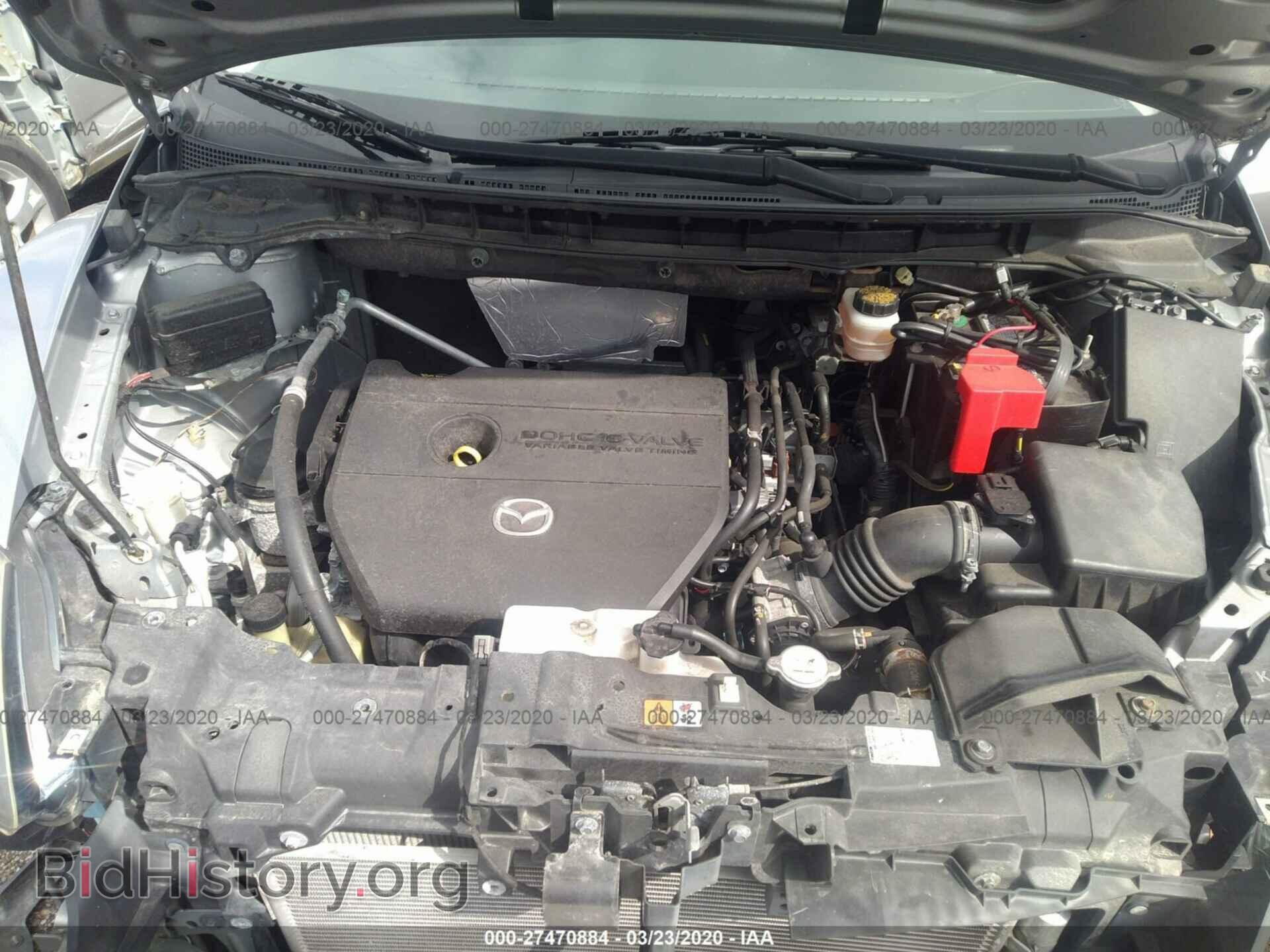 2010 MAZDA CX-7 - VIN: JM3ER2W51A0345380 - Фото 10