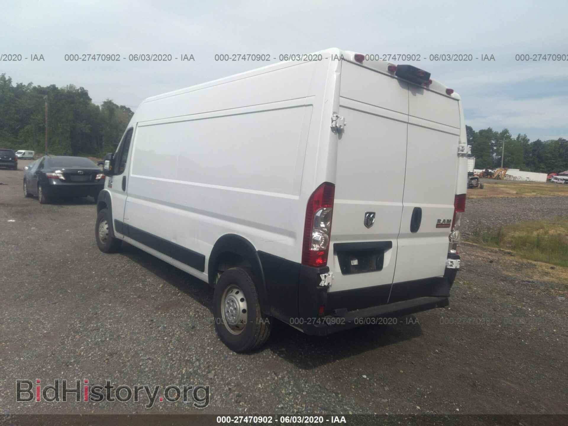 2019 RAM PROMASTER 2500 - VIN: 3C6TRVDG7KE543399 - Фото 3
