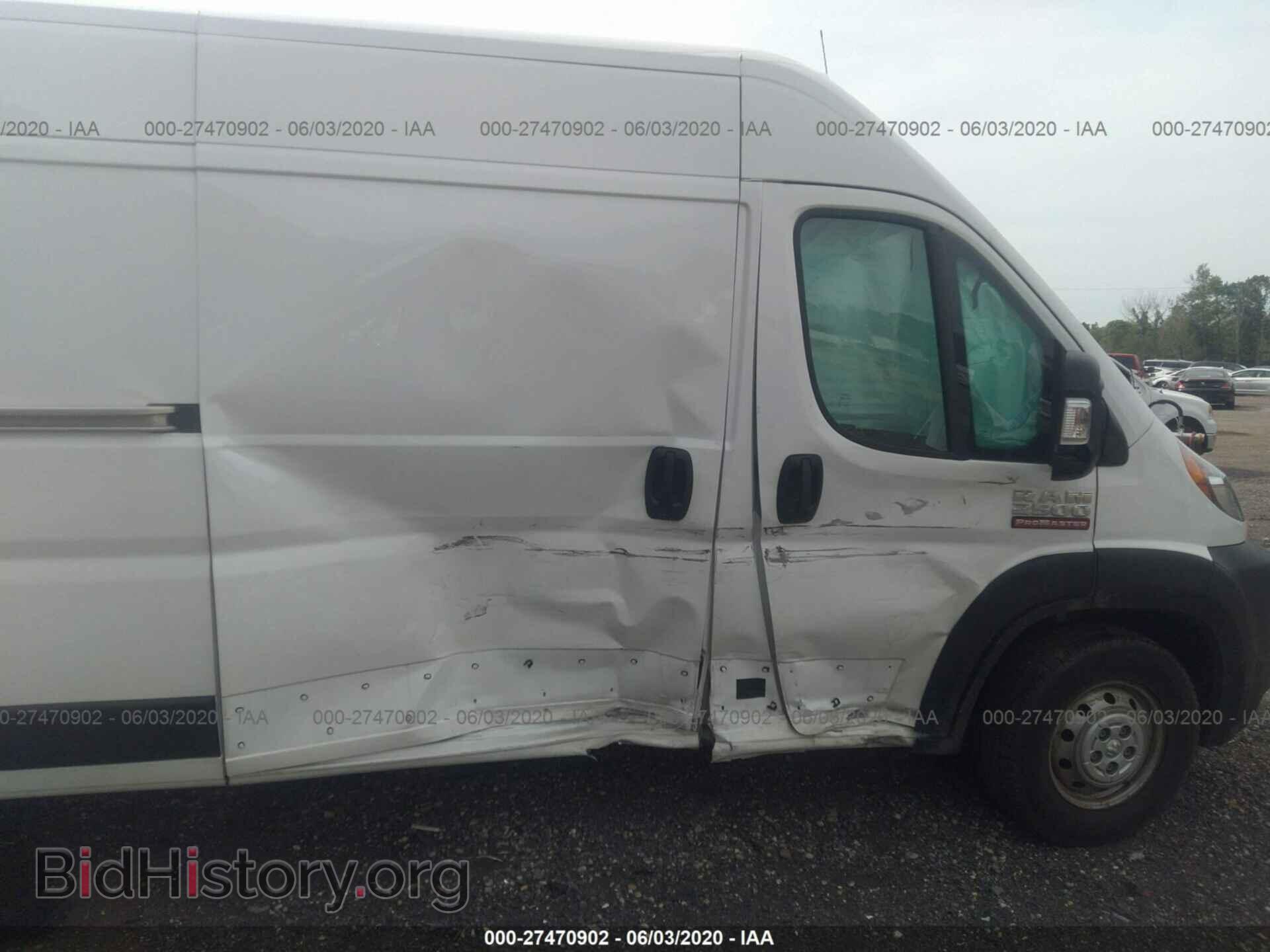 2019 RAM PROMASTER 2500 - VIN: 3C6TRVDG7KE543399 - Фото 6