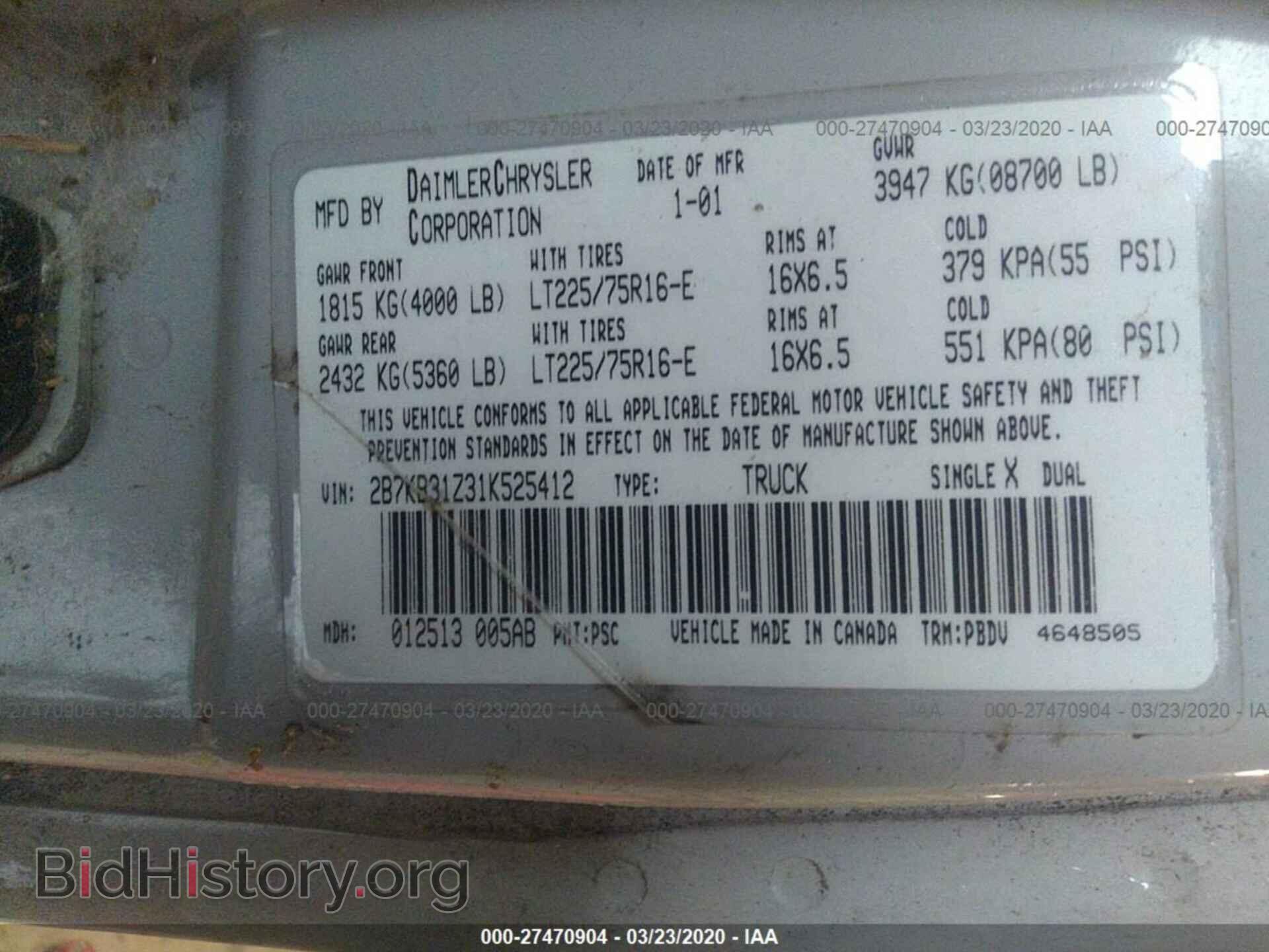 2001 DODGE RAM VAN - VIN: 2B7KD31Z31K525412 - Photo 9