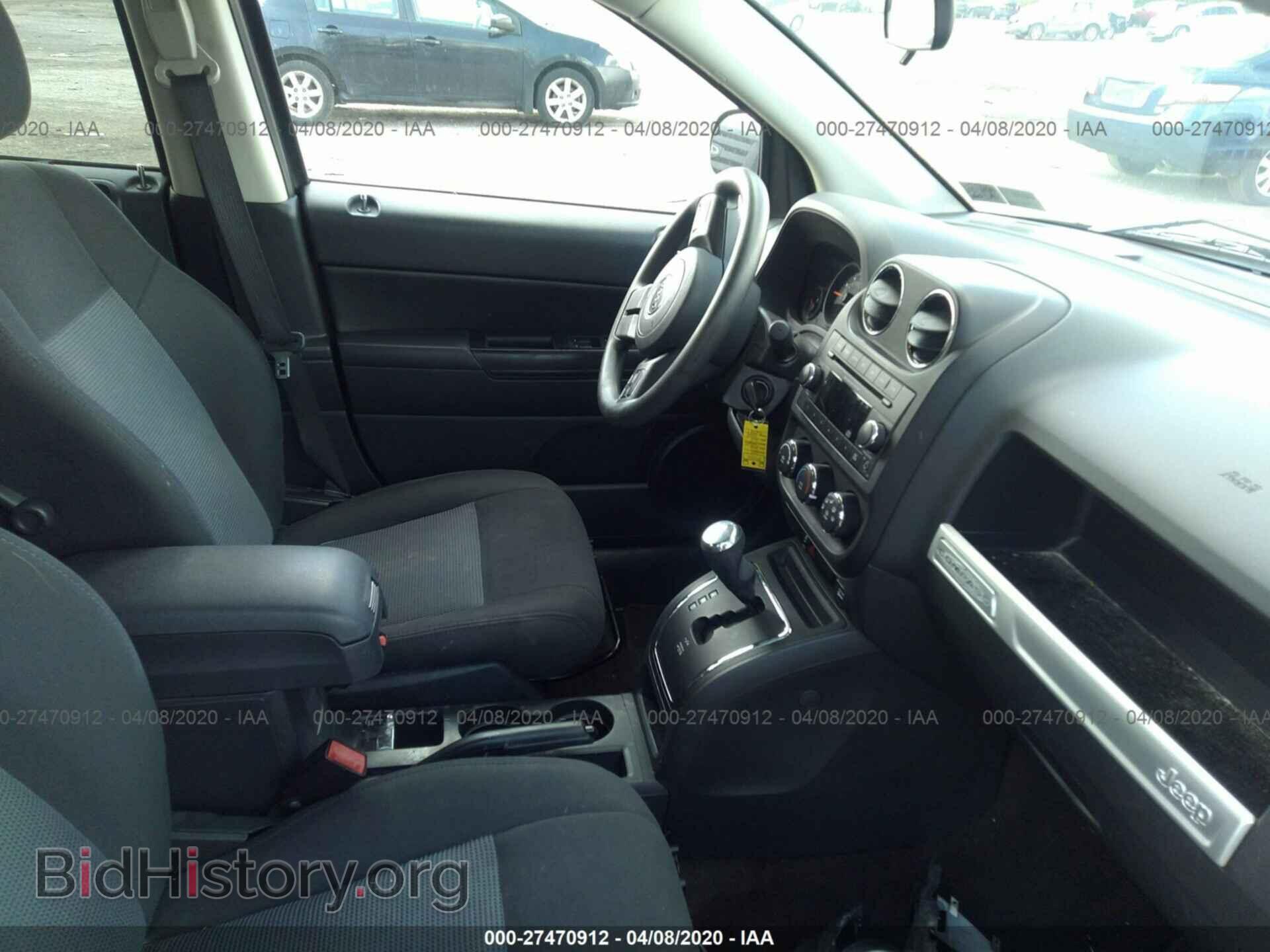 2015 JEEP COMPASS - VIN: 1C4NJDBB1FD416455 - Фото 5