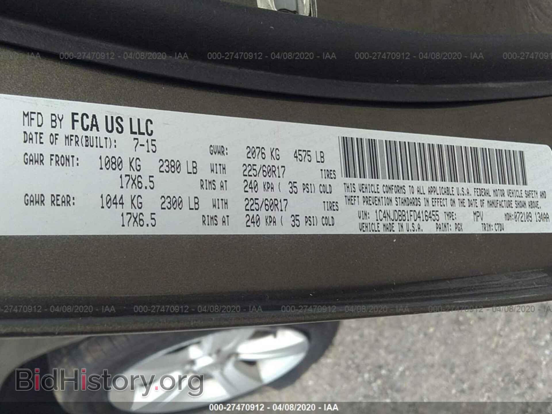 2015 JEEP COMPASS - VIN: 1C4NJDBB1FD416455 - Фото 9