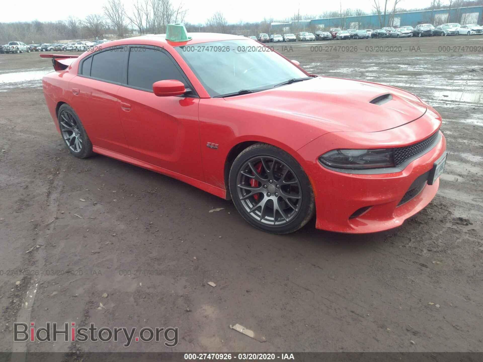 Фотография 2C3CDXEJXFH871153 - DODGE CHARGER 2015
