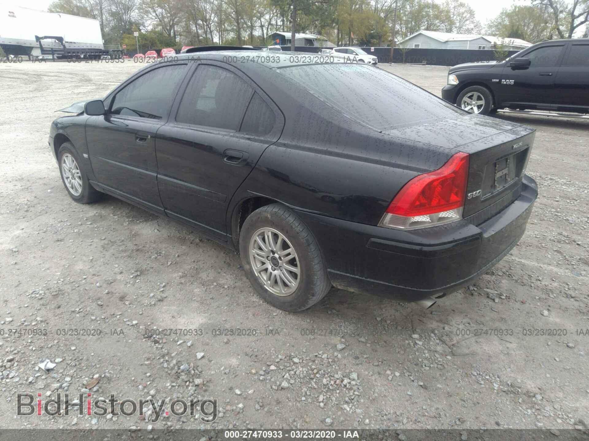 2005 VOLVO S60 - VIN: YV1RS612452481493 - Фото 3