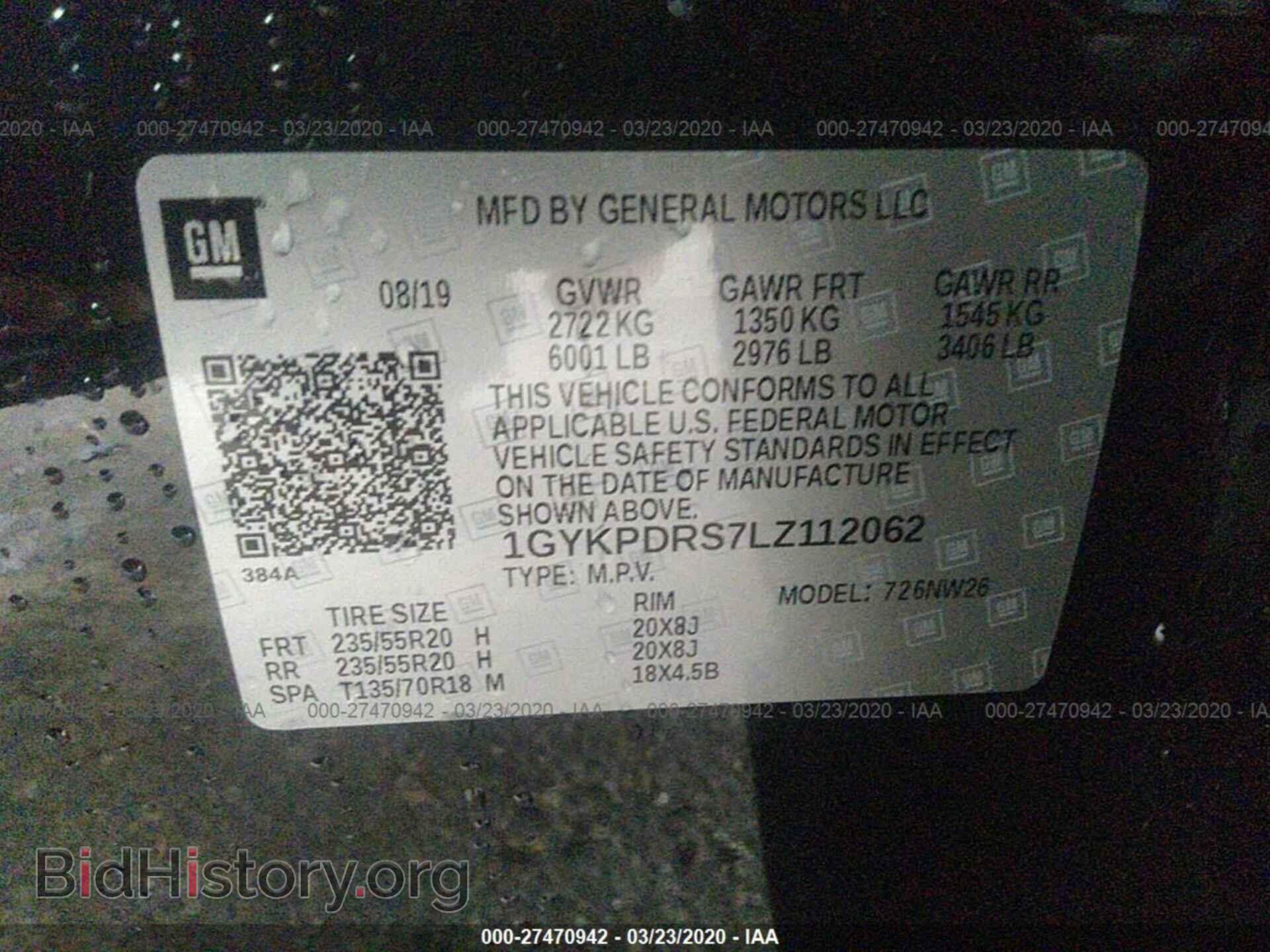 2020 CADILLAC XT6 - VIN: 1GYKPDRS7LZ112062 - Фото 9