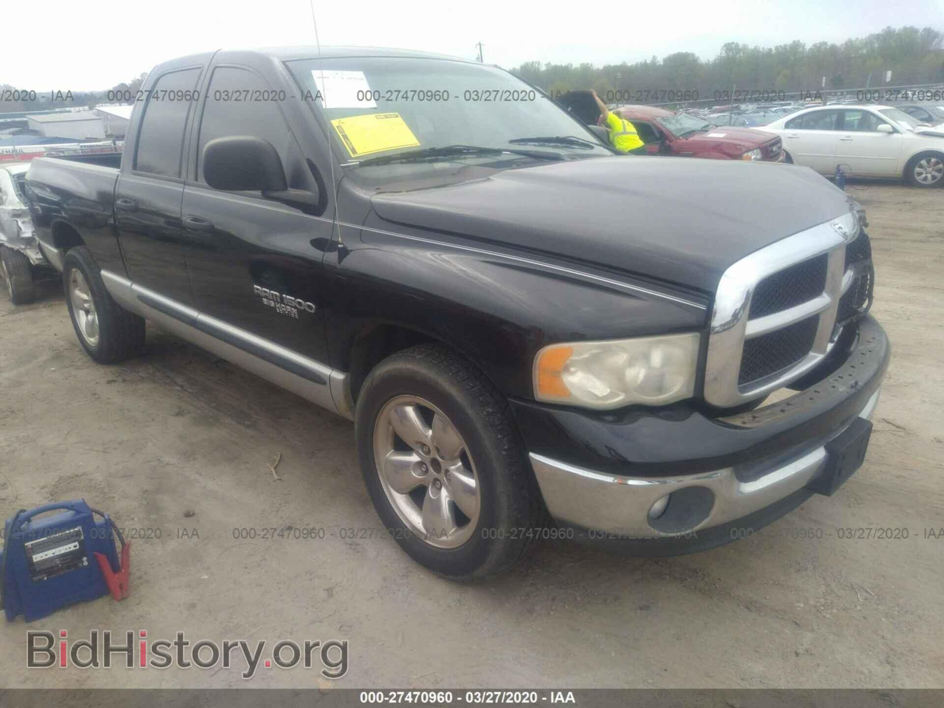 Фотография 1D7HA18N54S655583 - DODGE RAM 1500 2004