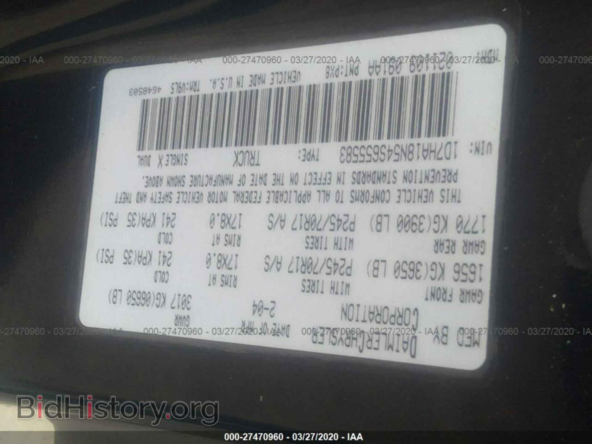 2004 DODGE RAM 1500 - VIN: 1D7HA18N54S655583 - Photo 9