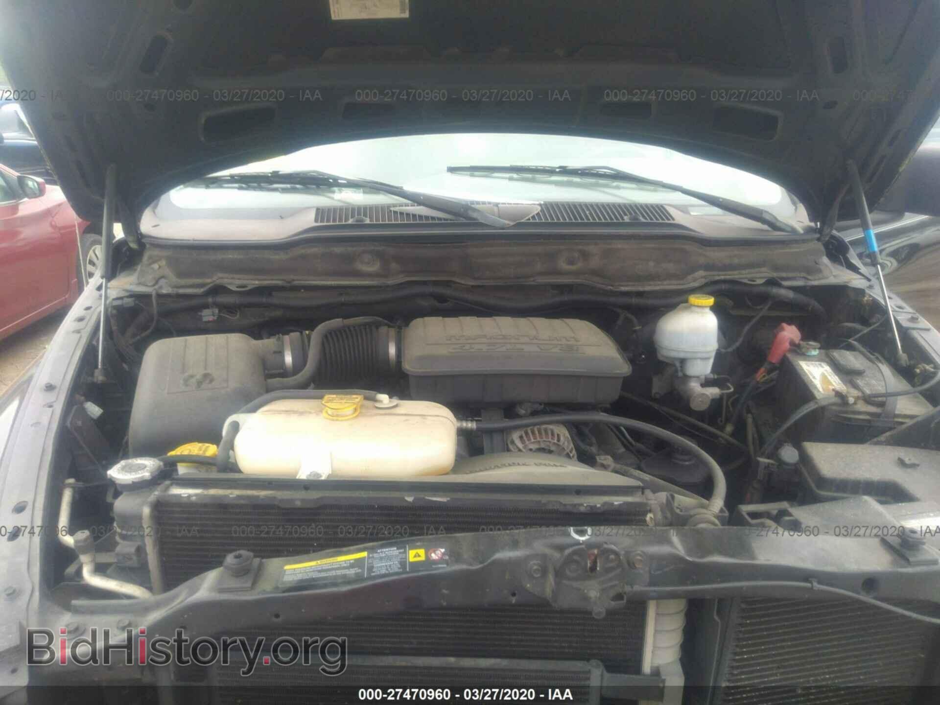 2004 DODGE RAM 1500 - VIN: 1D7HA18N54S655583 - Photo 10