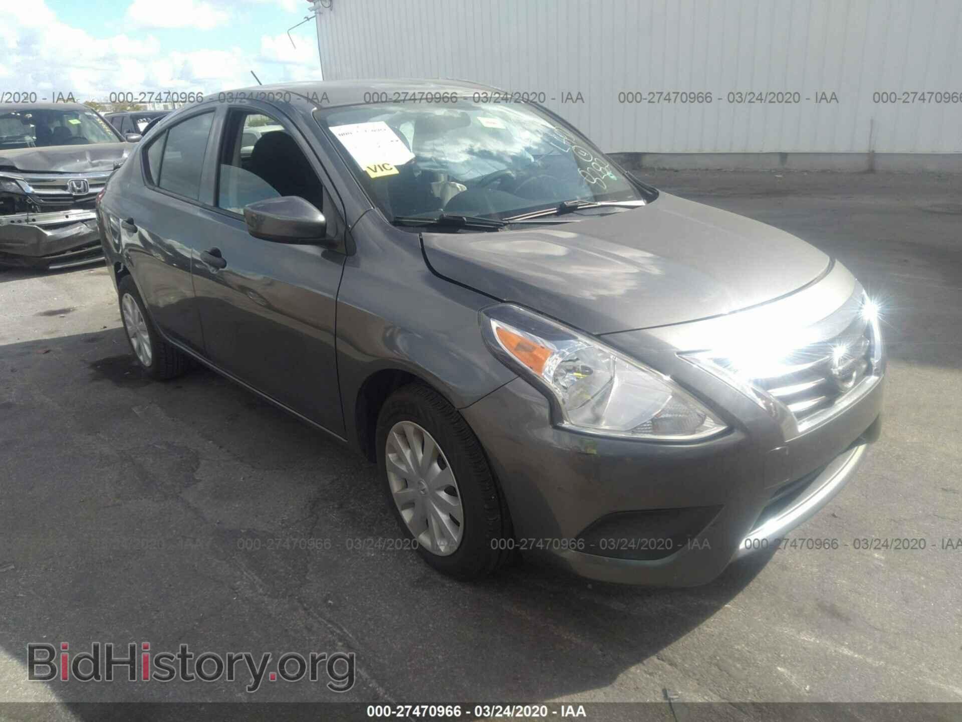 Фотография 3N1CN7AP6GL828282 - NISSAN VERSA 2016