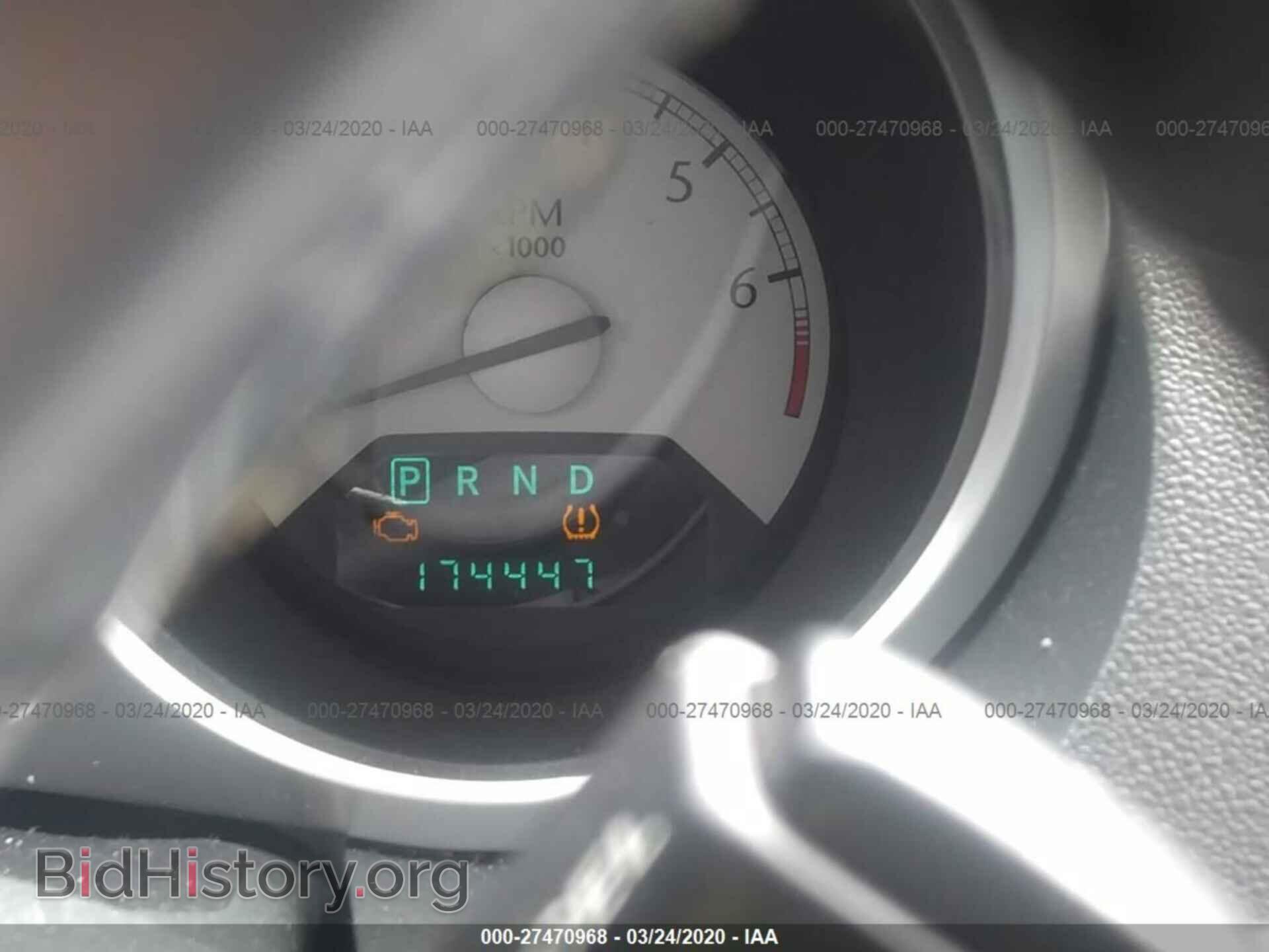 2007 CHRYSLER SEBRING - VIN: 1C3LC56K27N529820 - Фото 7