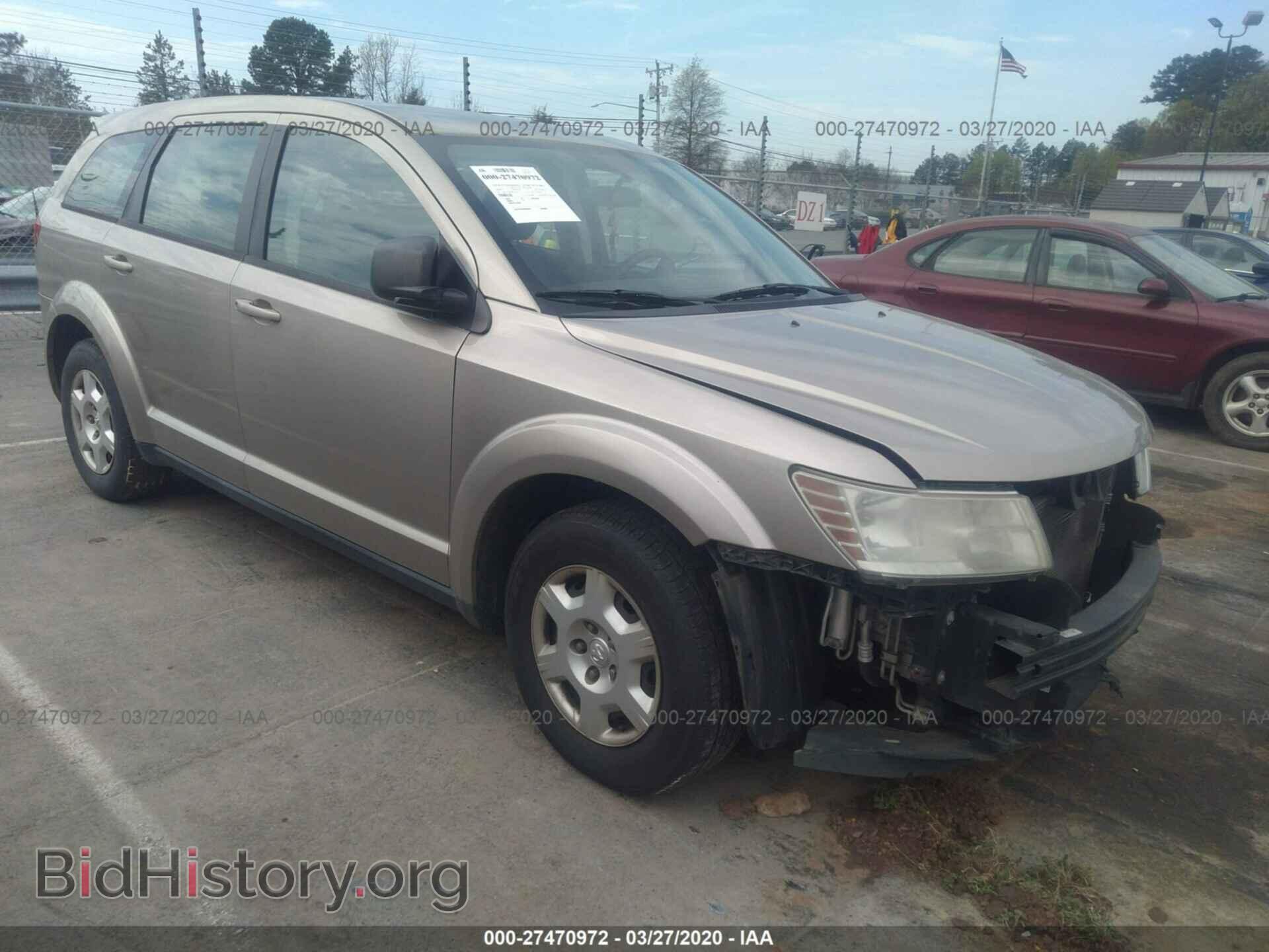 Photo 3D4GG47B39T211625 - DODGE JOURNEY 2009