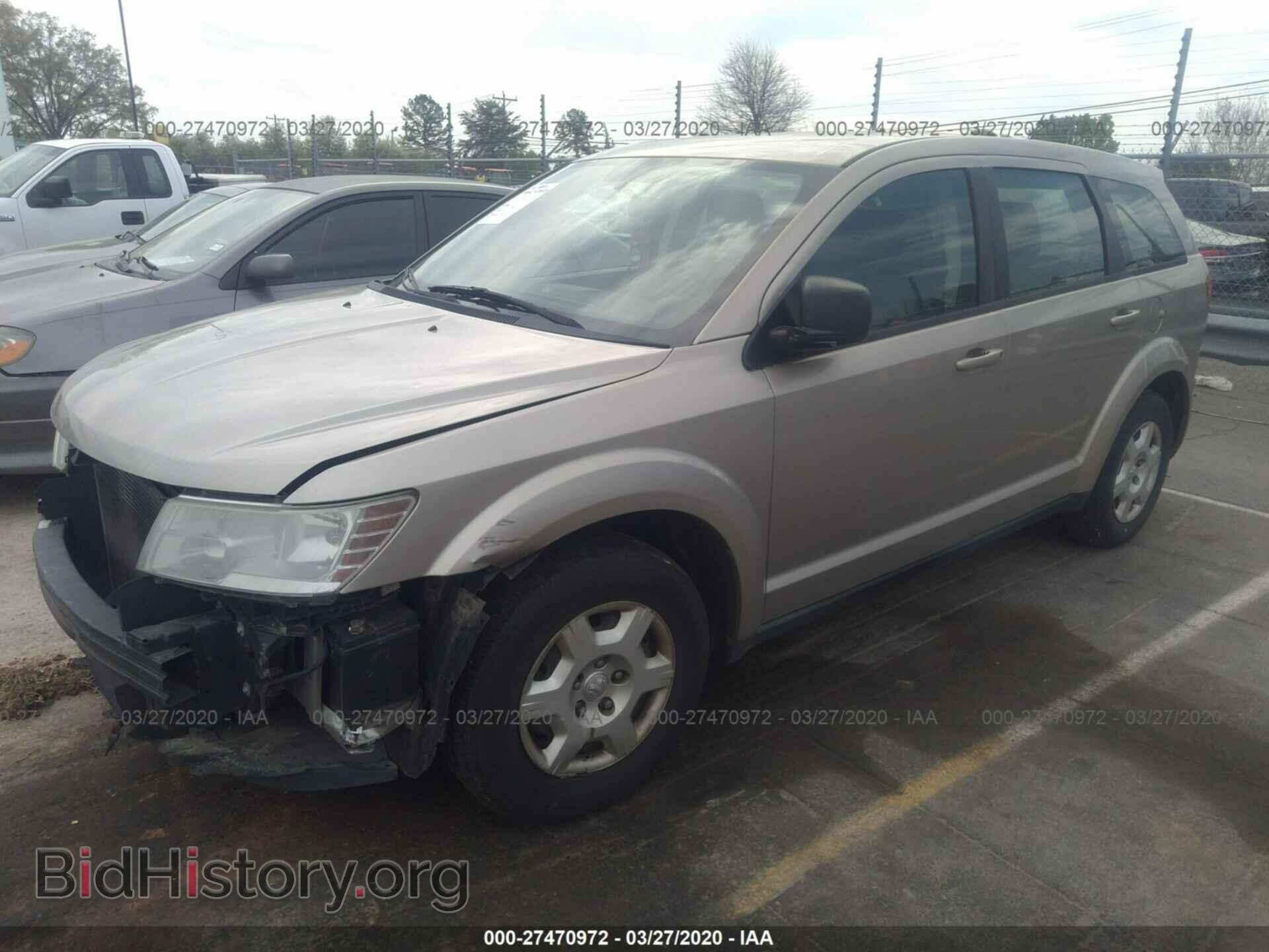 2009 DODGE JOURNEY - VIN: 3D4GG47B39T211625 - Фото 2