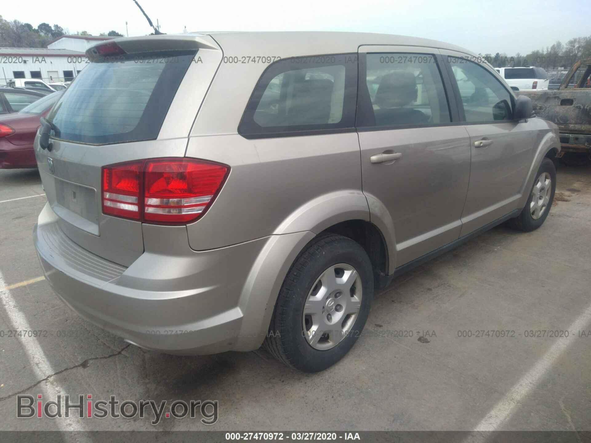 2009 DODGE JOURNEY - VIN: 3D4GG47B39T211625 - Фото 4