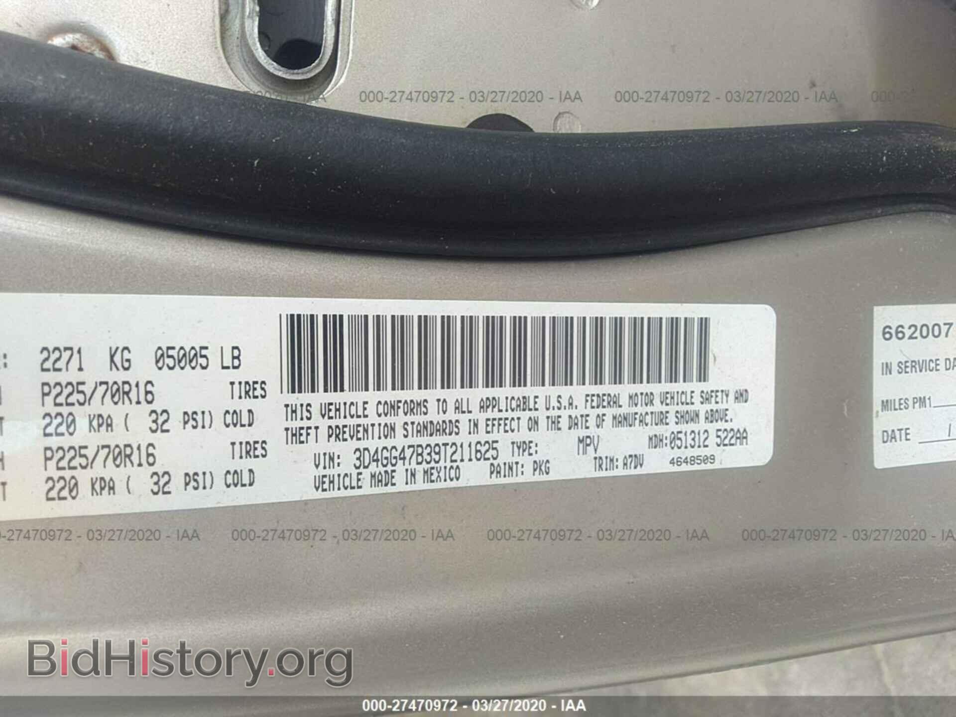 2009 DODGE JOURNEY - VIN: 3D4GG47B39T211625 - Фото 9