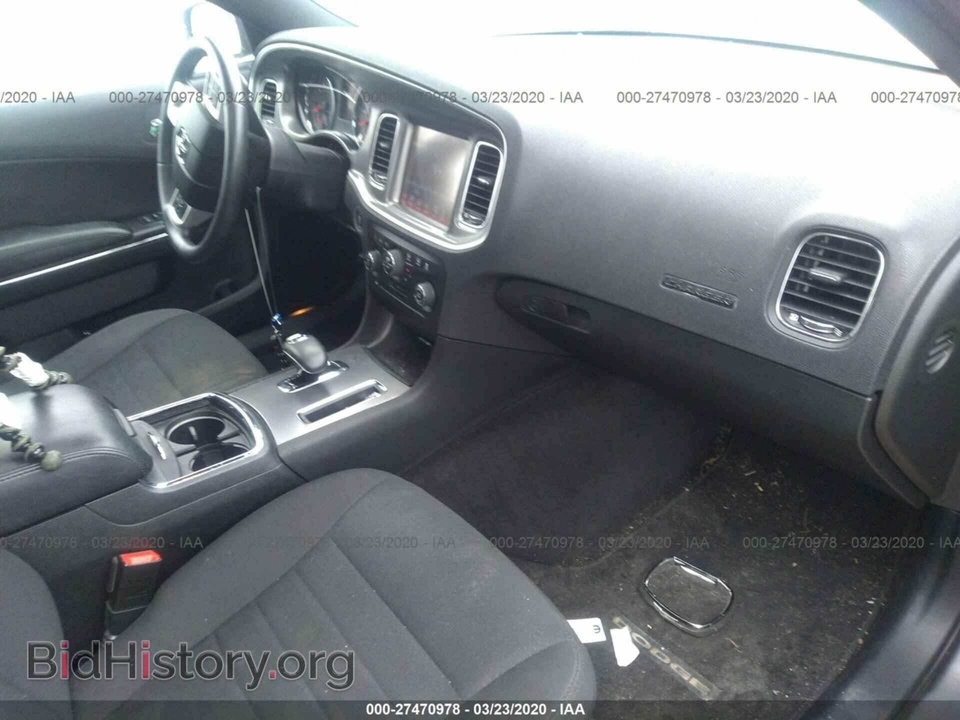 2013 DODGE CHARGER - VIN: 2C3CDXJG1DH571895 - Фото 5
