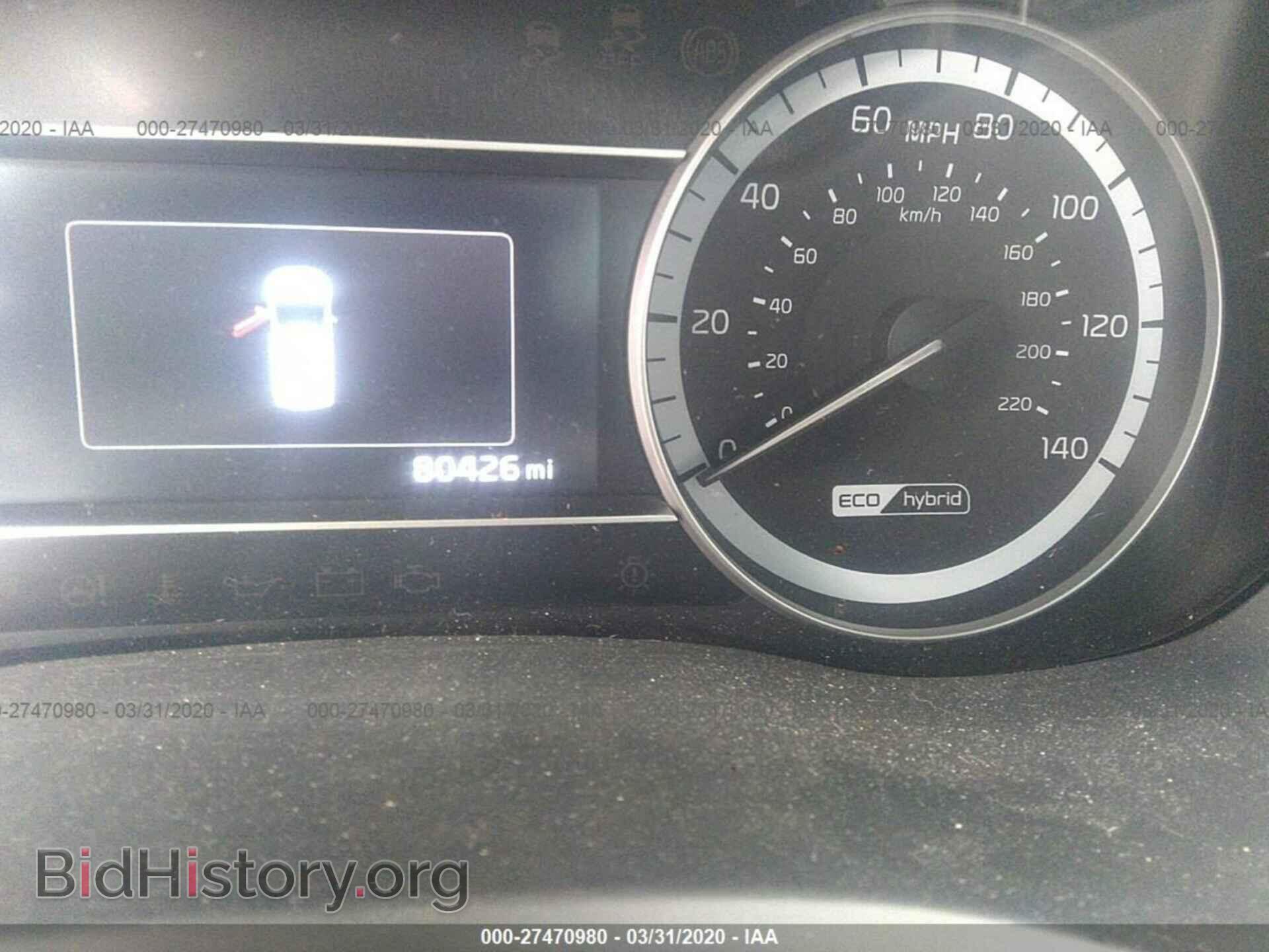 2017 KIA NIRO - VIN: KNDCE3LC9H5057737 - Фото 7