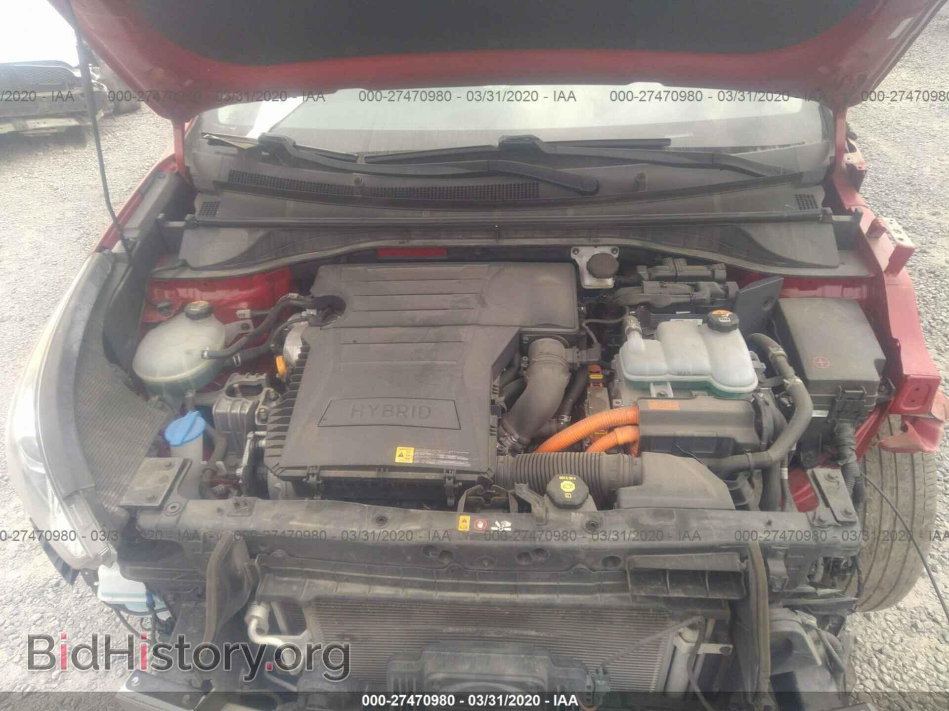 2017 KIA NIRO - VIN: KNDCE3LC9H5057737 - Фото 10