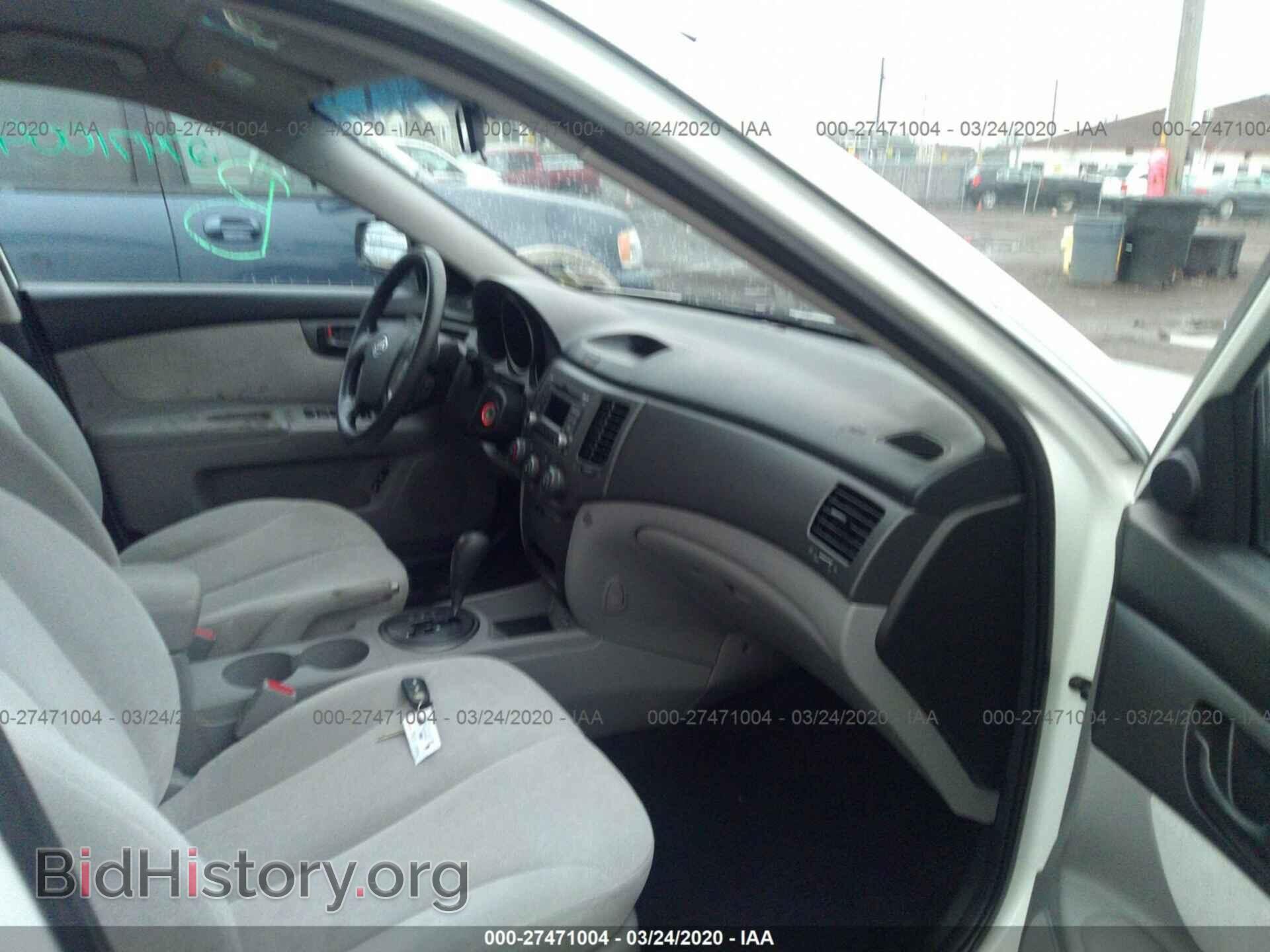 2010 KIA OPTIMA - VIN: KNAGG4A80A5426648 - Фото 5