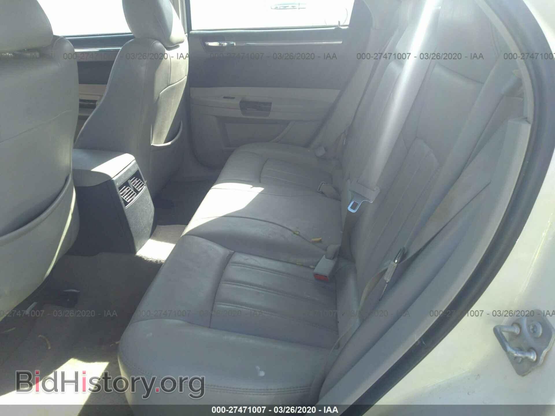 2007 CHRYSLER 300C - VIN: 2C3KA63H37H765269 - Фото 8
