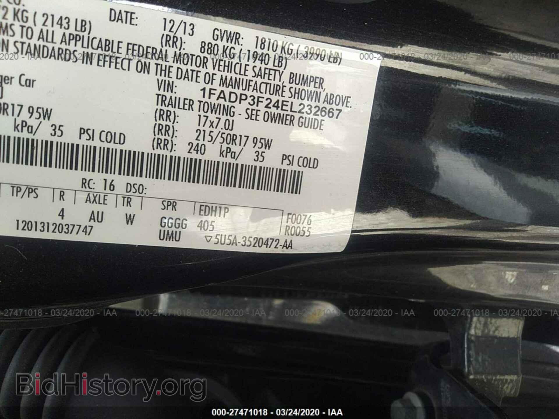 2014 FORD FOCUS - VIN: 1FADP3F24EL232667 - Photo 9