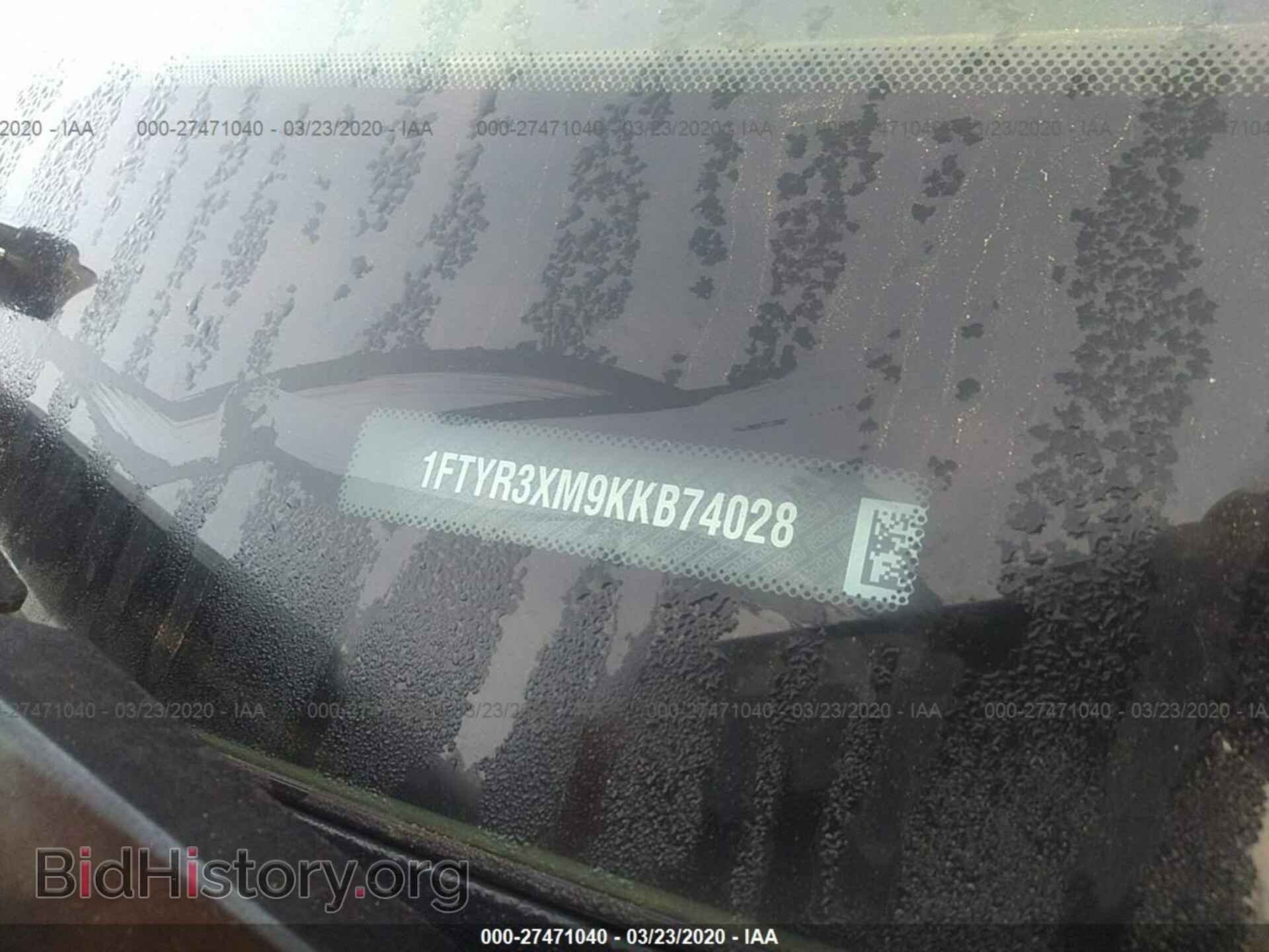 2019 FORD TRANSIT - VIN: 1FTYR3XM9KKB74028 - Фото 9