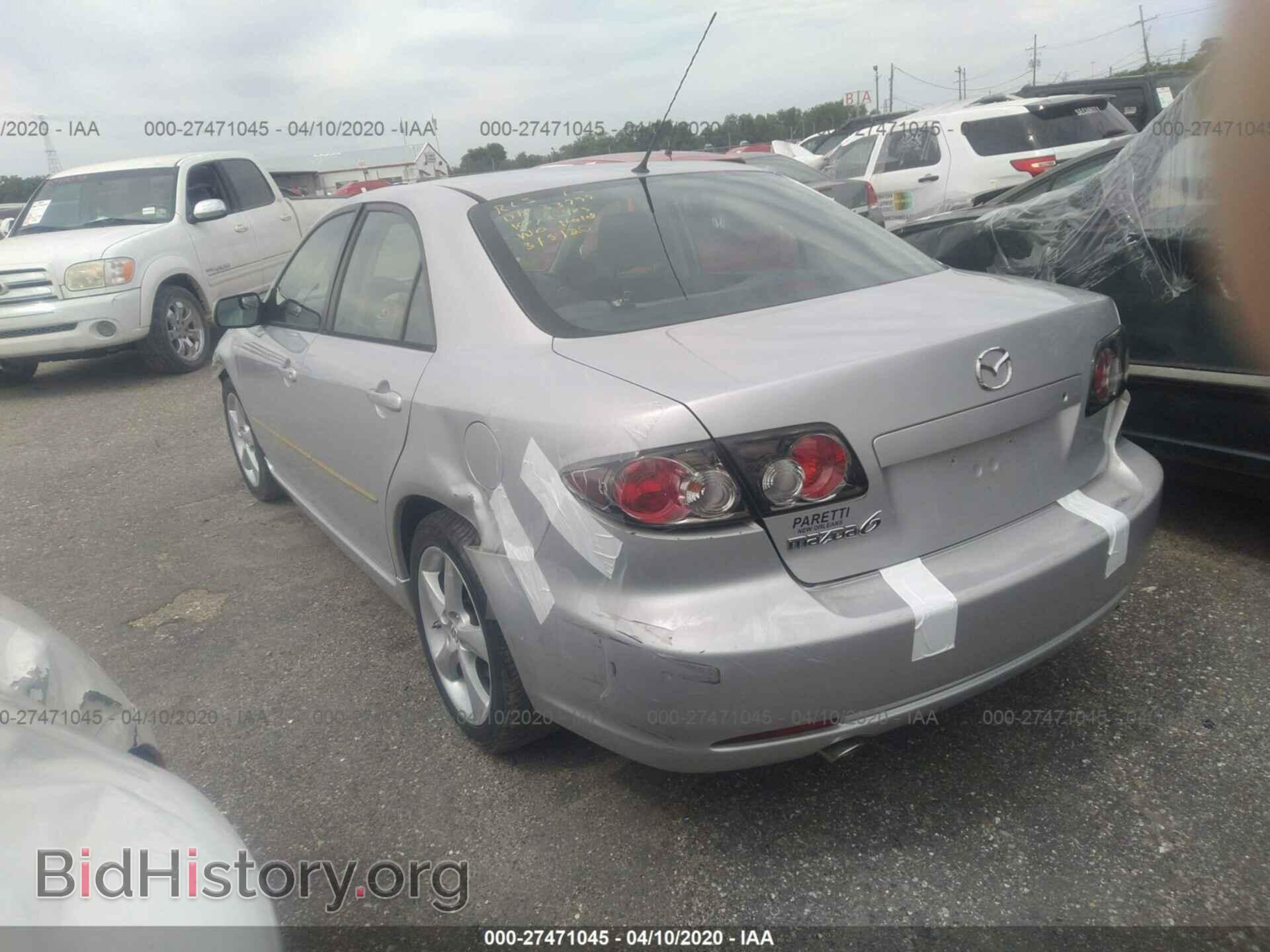 2008 MAZDA 6 - VIN: 1YVHP80C885M08665 - Фото 3