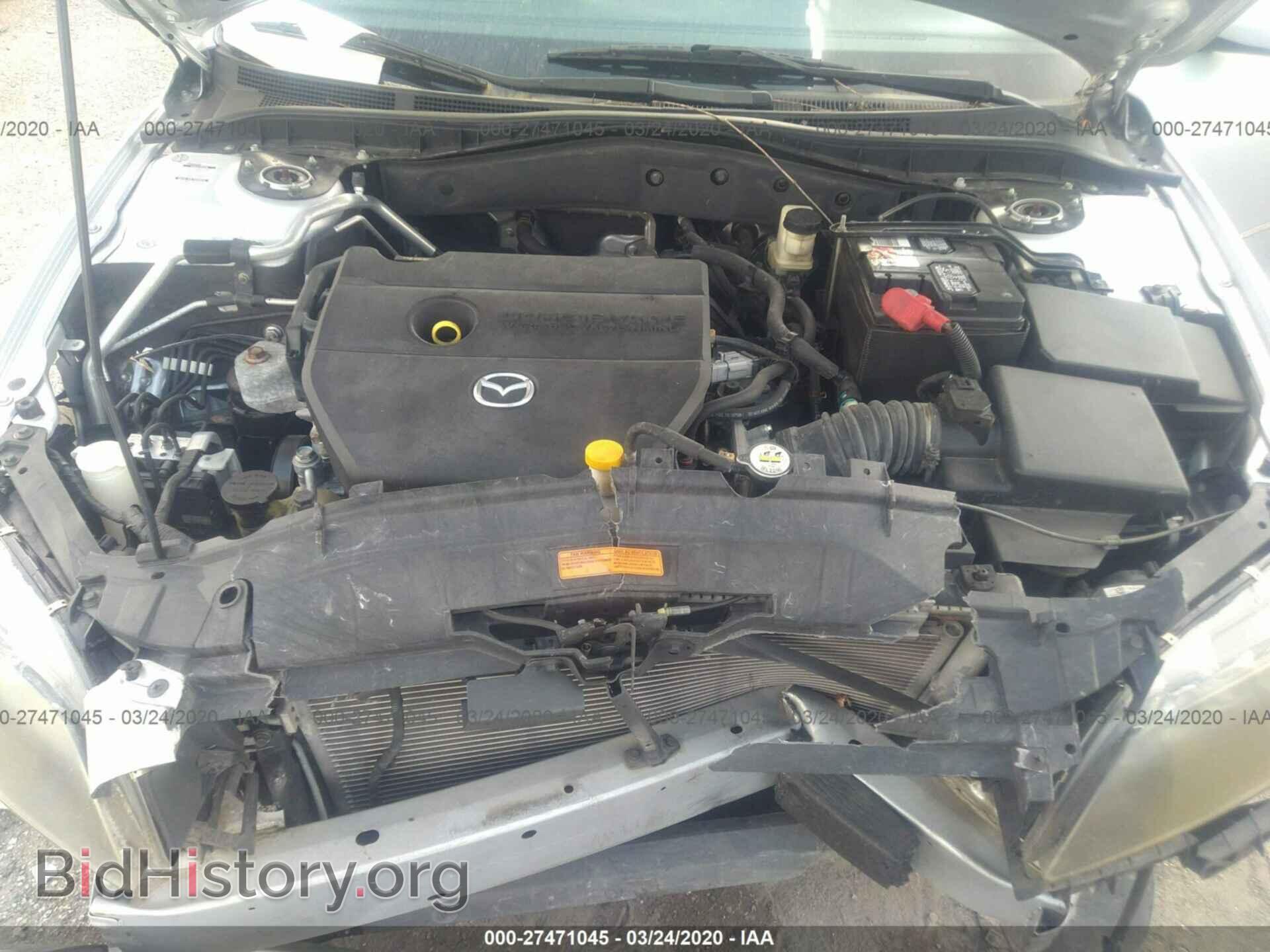 2008 MAZDA 6 - VIN: 1YVHP80C885M08665 - Фото 10
