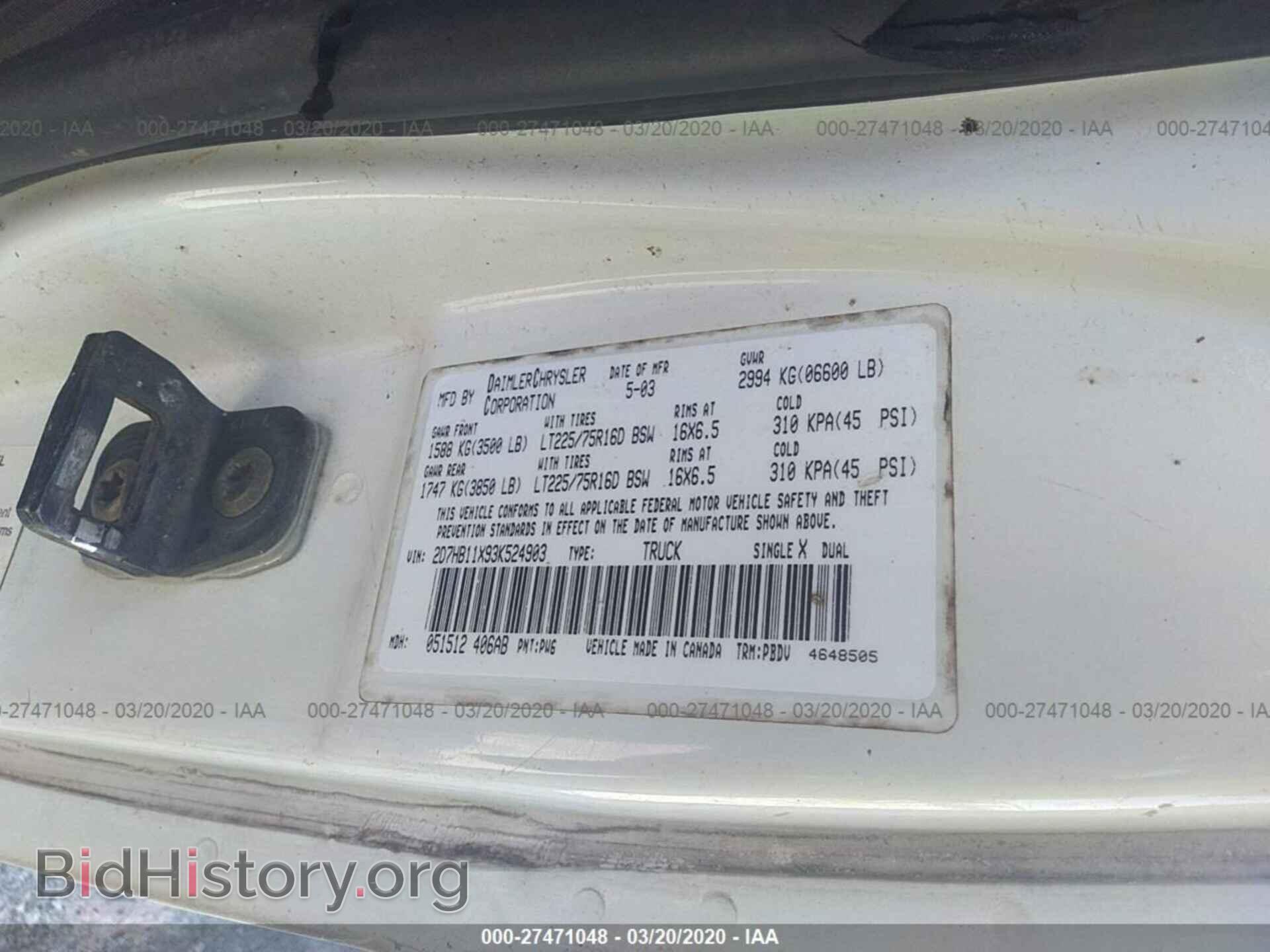 2003 DODGE RAM VAN - VIN: 2D7HB11X93K524903 - Photo 9