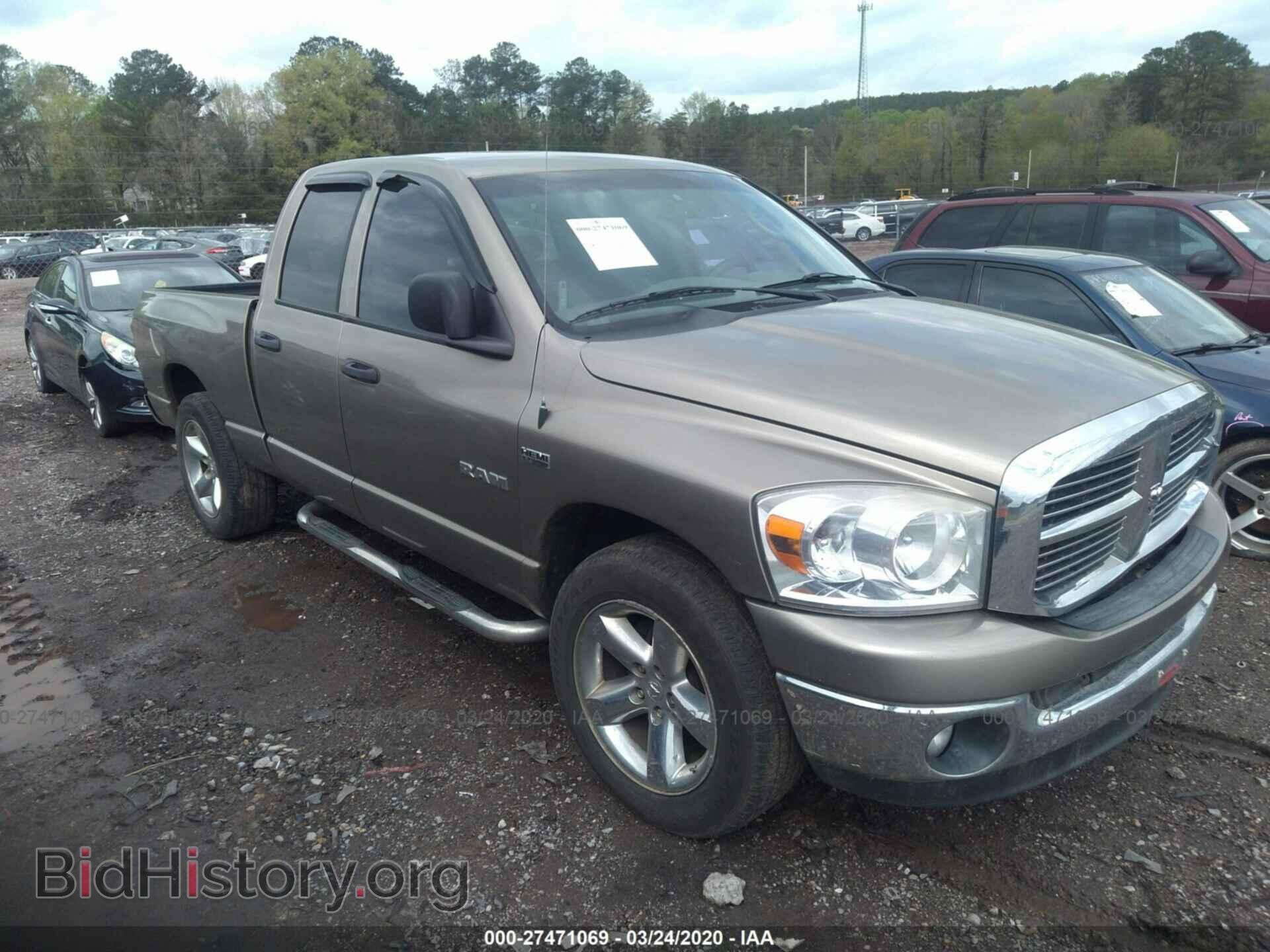 Фотография 1D7HA18238J215492 - DODGE RAM 1500 2008