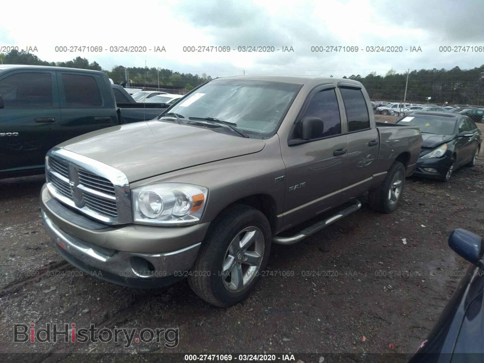 2008 DODGE RAM 1500 - VIN: 1D7HA18238J215492 - Фото 2