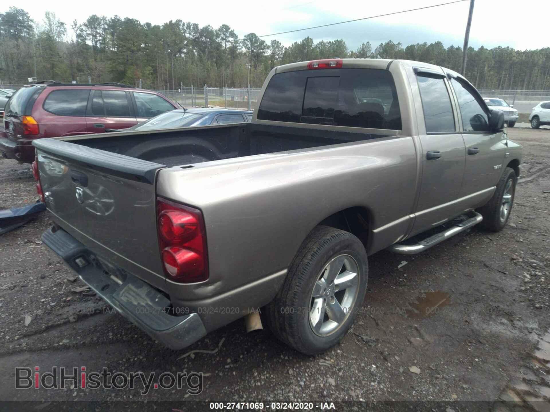 2008 DODGE RAM 1500 - VIN: 1D7HA18238J215492 - Фото 4