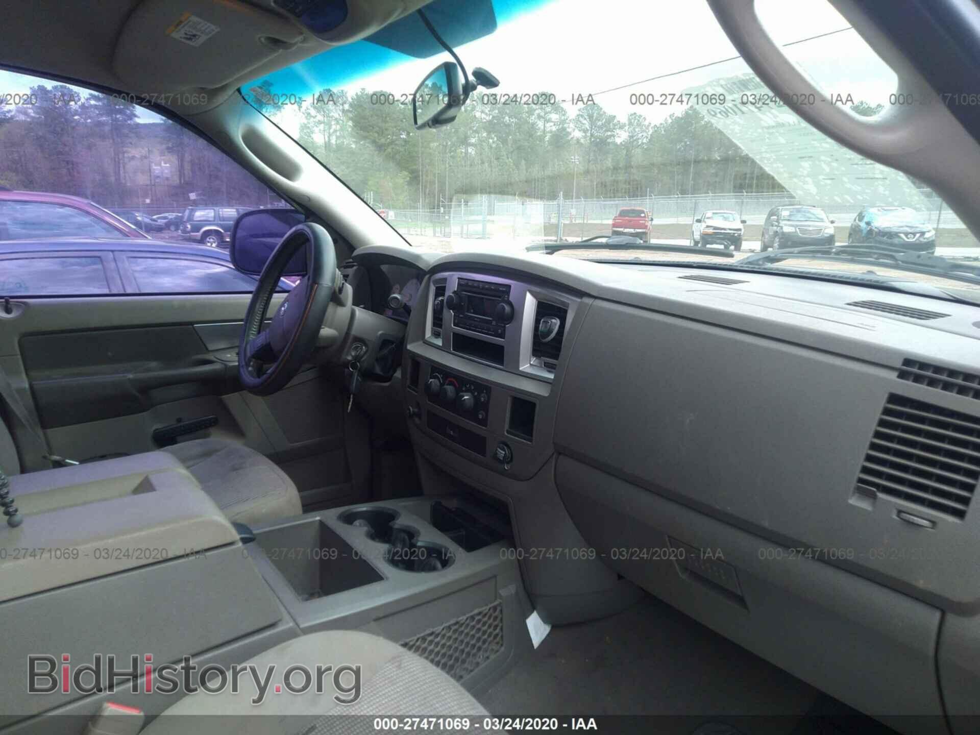 2008 DODGE RAM 1500 - VIN: 1D7HA18238J215492 - Фото 5