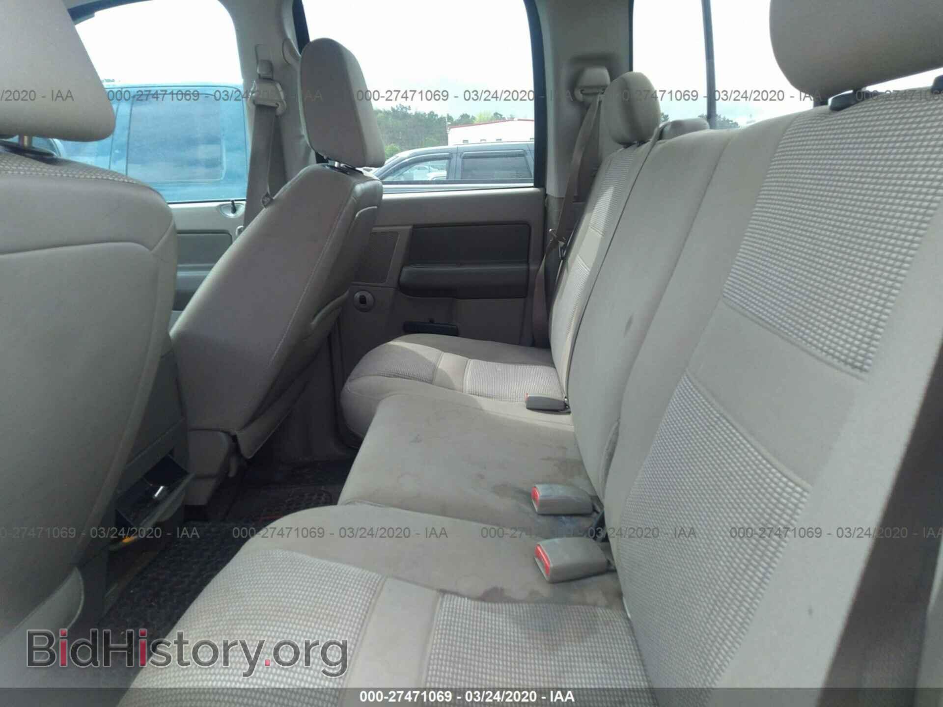 2008 DODGE RAM 1500 - VIN: 1D7HA18238J215492 - Фото 8