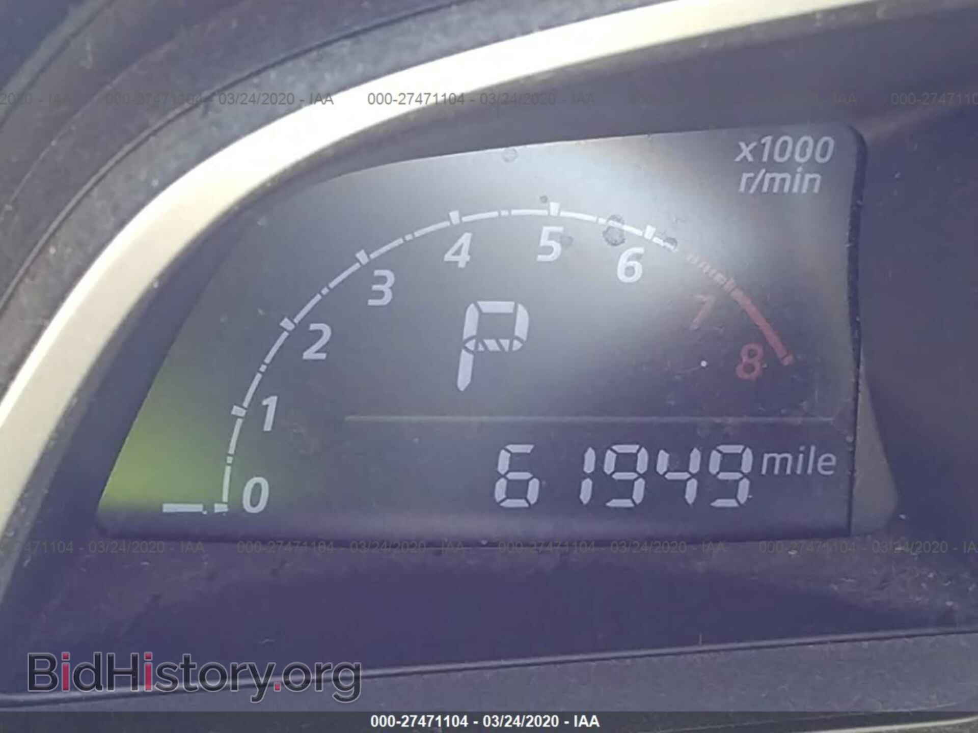 2015 MAZDA 3 - VIN: 3MZBM1U70FM212801 - Фото 7