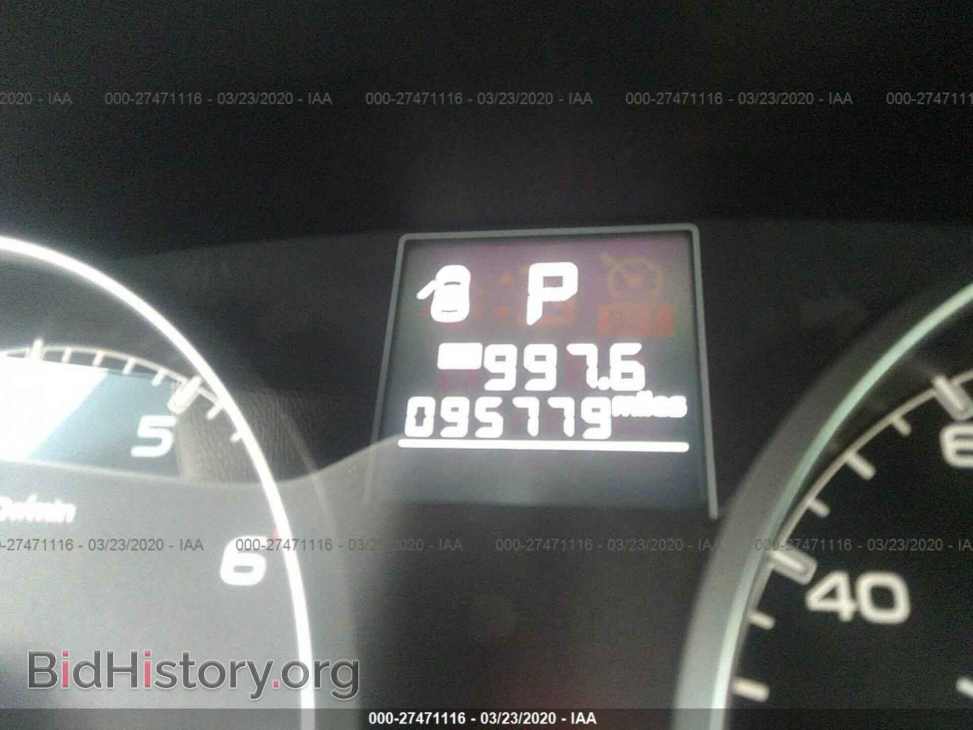 2013 SUBARU OUTBACK - VIN: 4S4BRBACXD3256360 - Фото 7