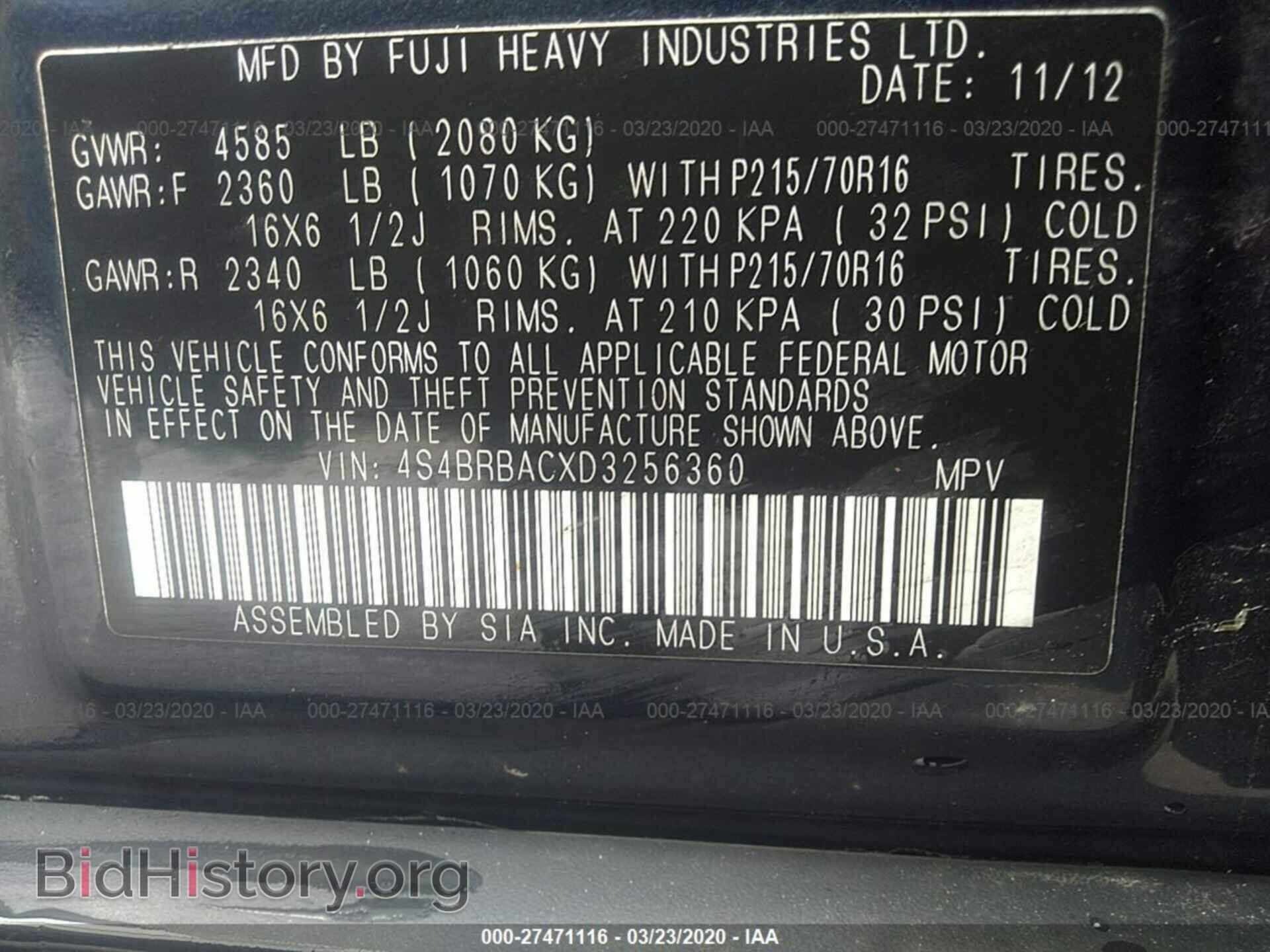 2013 SUBARU OUTBACK - VIN: 4S4BRBACXD3256360 - Фото 9
