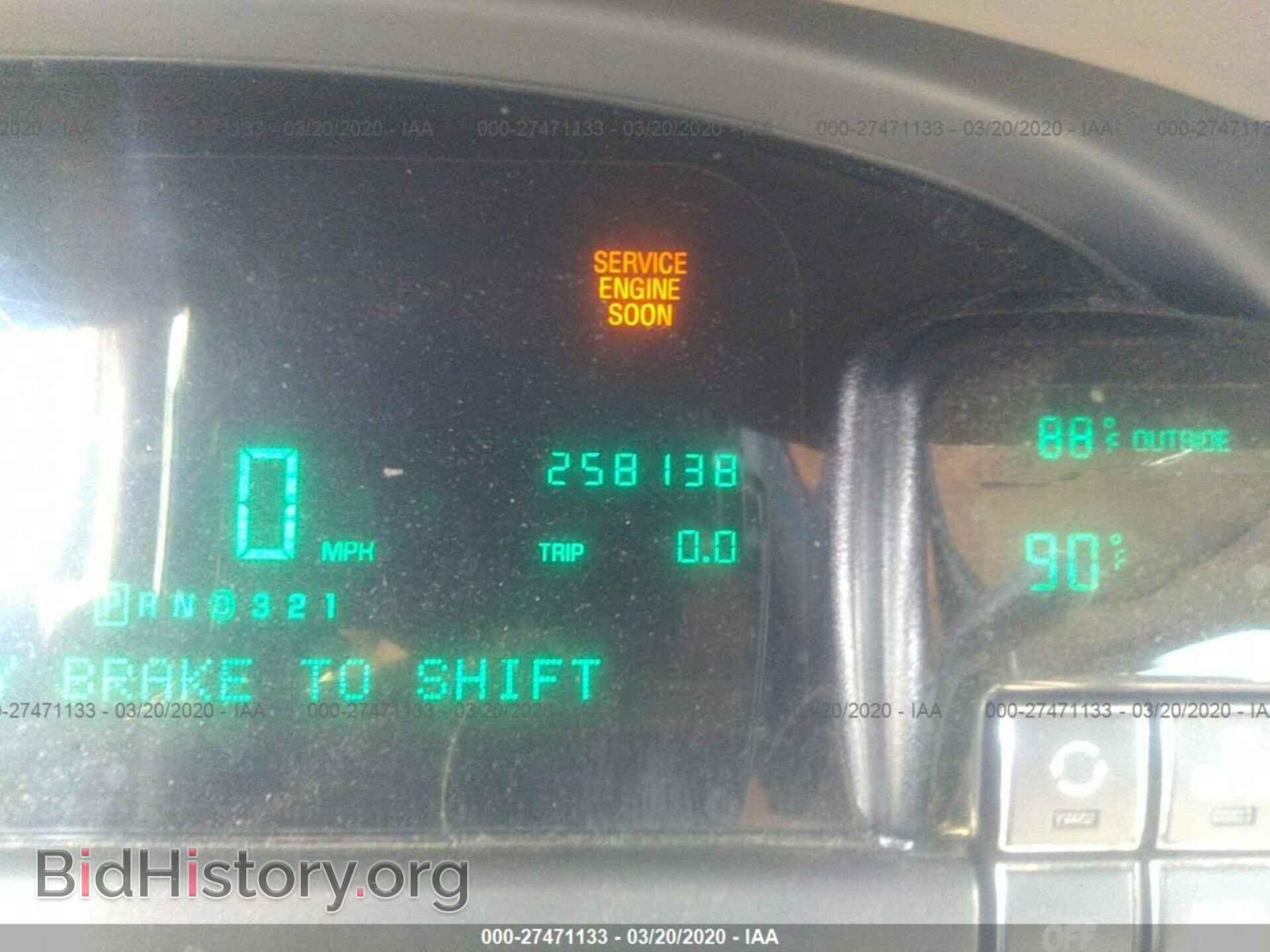 1998 CADILLAC DEVILLE - VIN: 1G6KD54Y2WU752054 - Photo 7