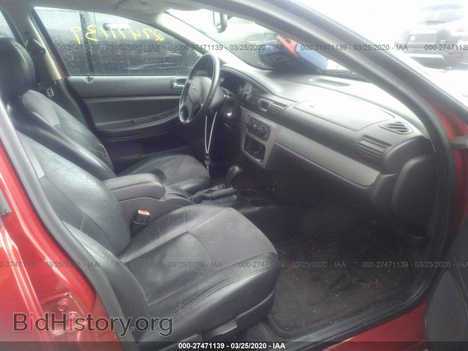 2004 CHRYSLER SEBRING - VIN: 1C3EL66R64N307286 - Фото 5